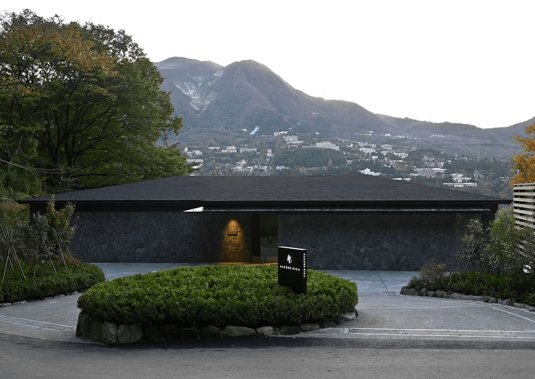 HAKONE NICA - 画像 14