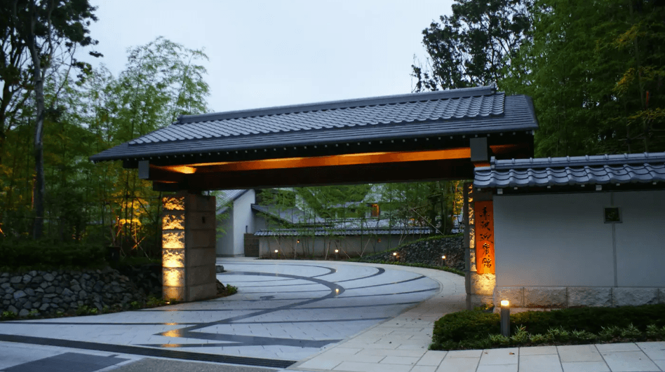 赤沢迎賓館 - 画像 15