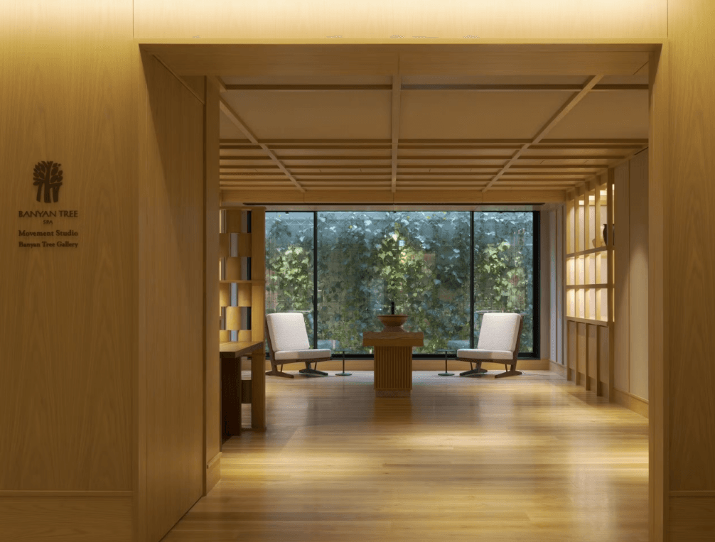 バンヤンツリー・東山 京都 - 画像 1