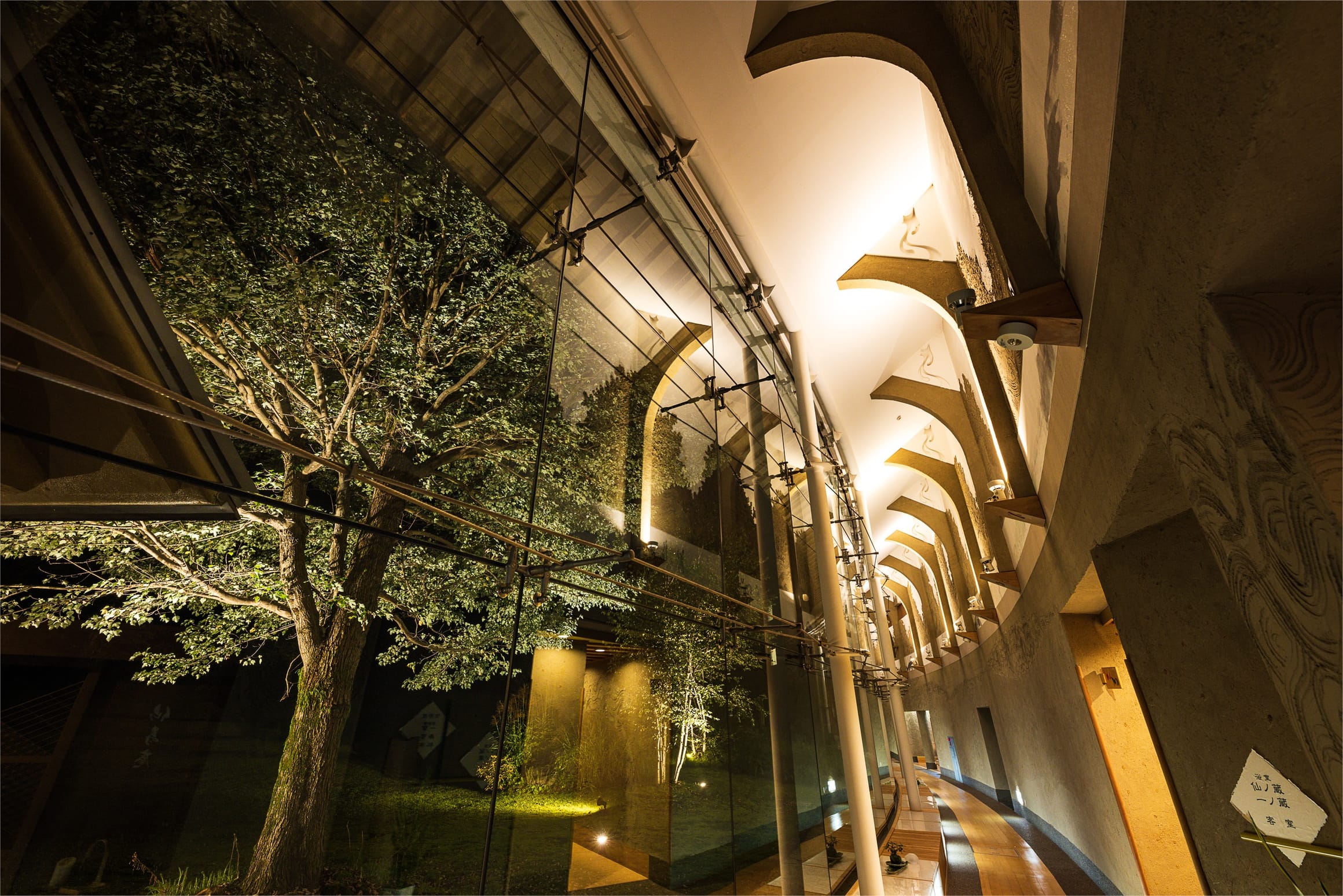 別邸 仙寿庵 - 画像 11