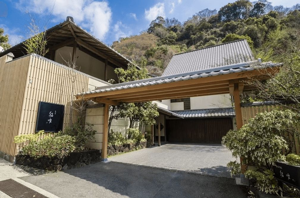 奥湯河原 結唯 -YUI- - 画像 15