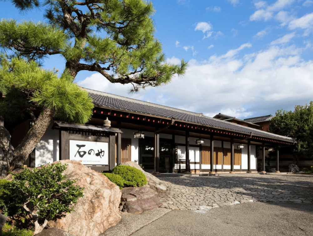 石のや 伊豆長岡 - 画像 13