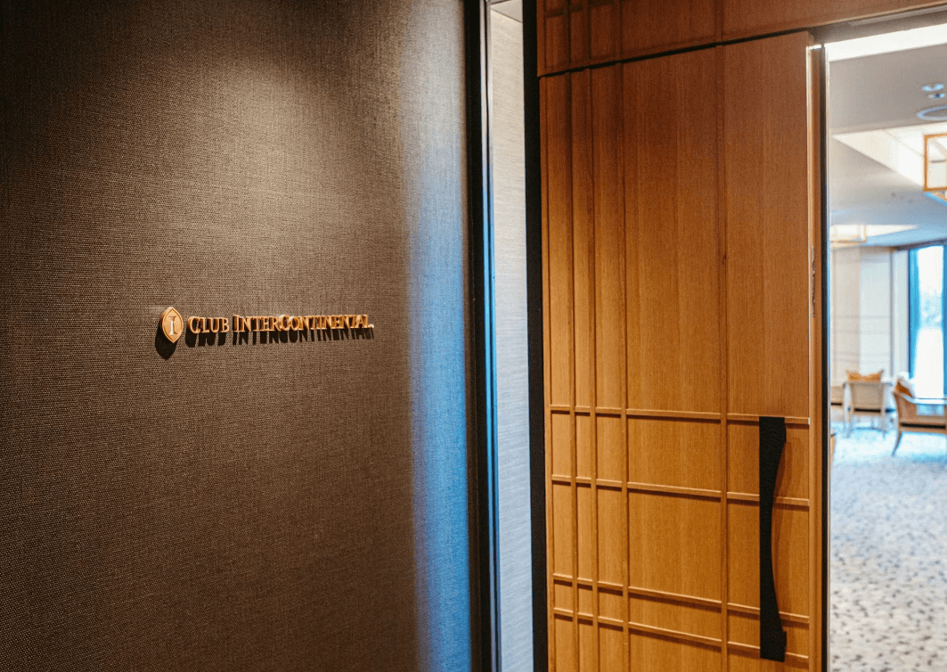 ANAインターコンチネンタル別府リゾート&スパ - 画像 3