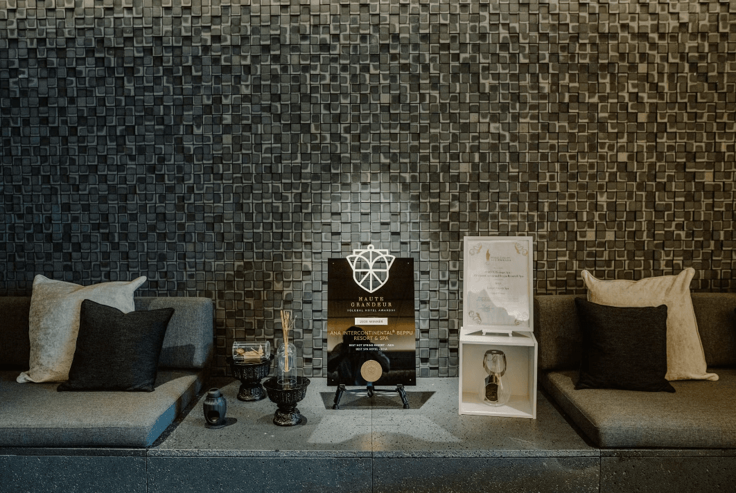 ANAインターコンチネンタル別府リゾート&スパ - 画像 12