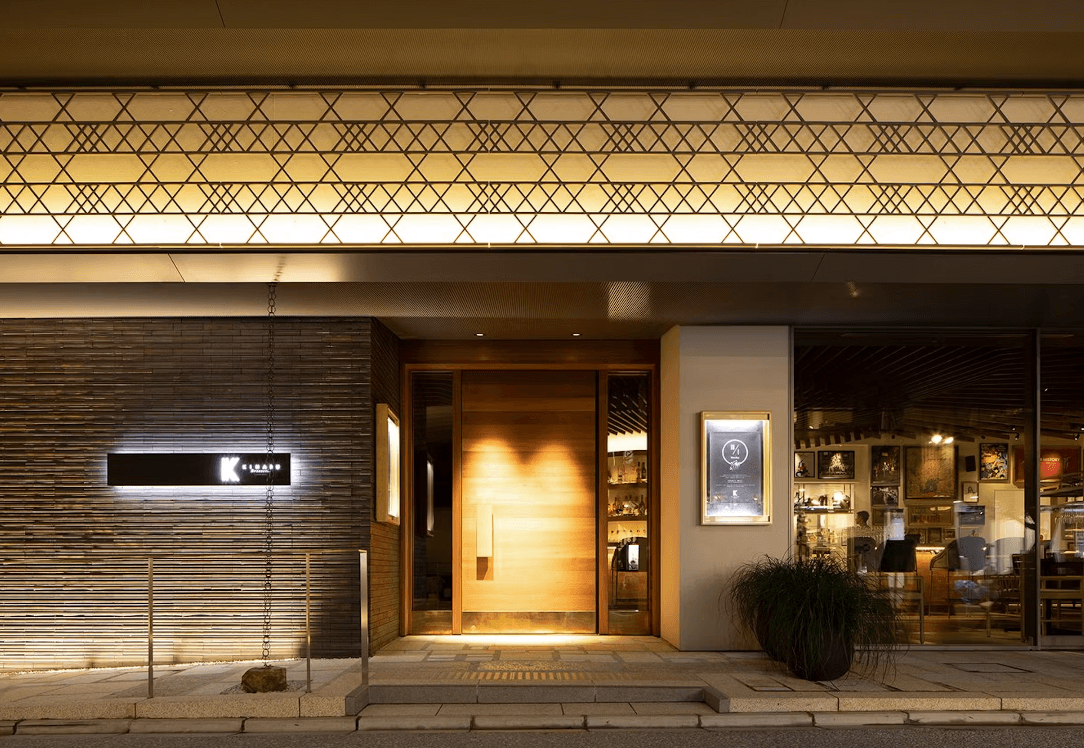 クロスホテル京都 - 画像 1