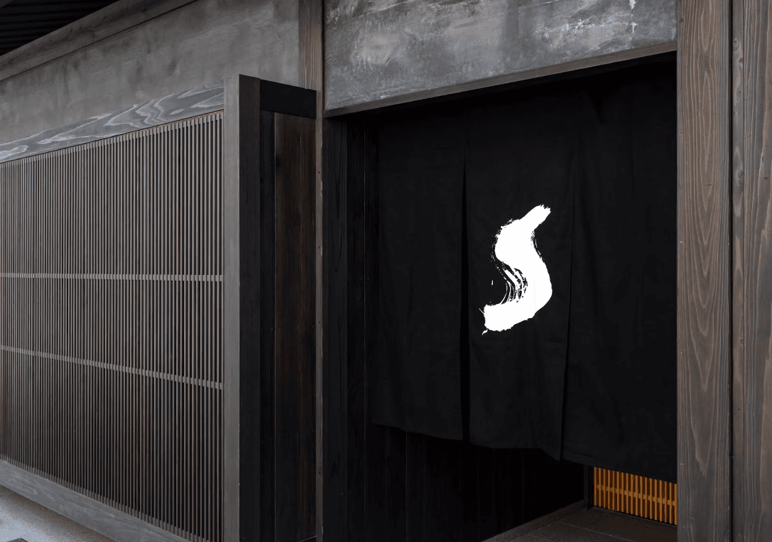 The Shinmonzen - 画像 14