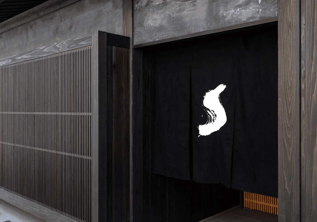 The Shinmonzen - 画像 13