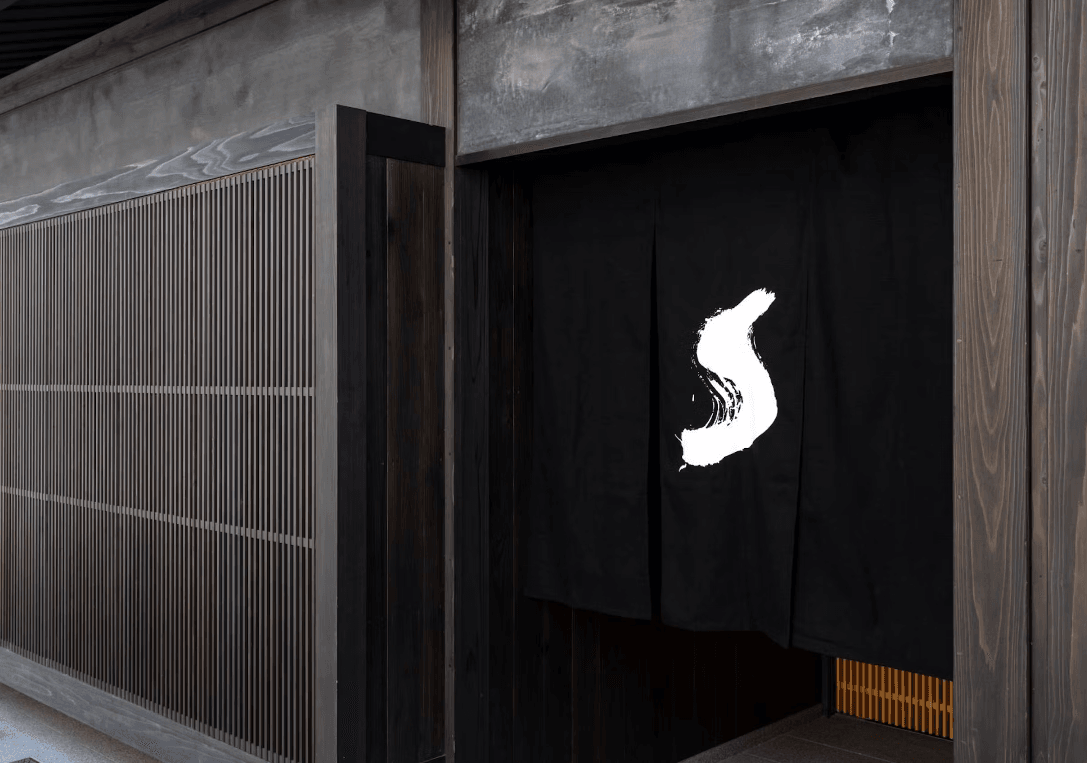 The Shinmonzen - 画像 10