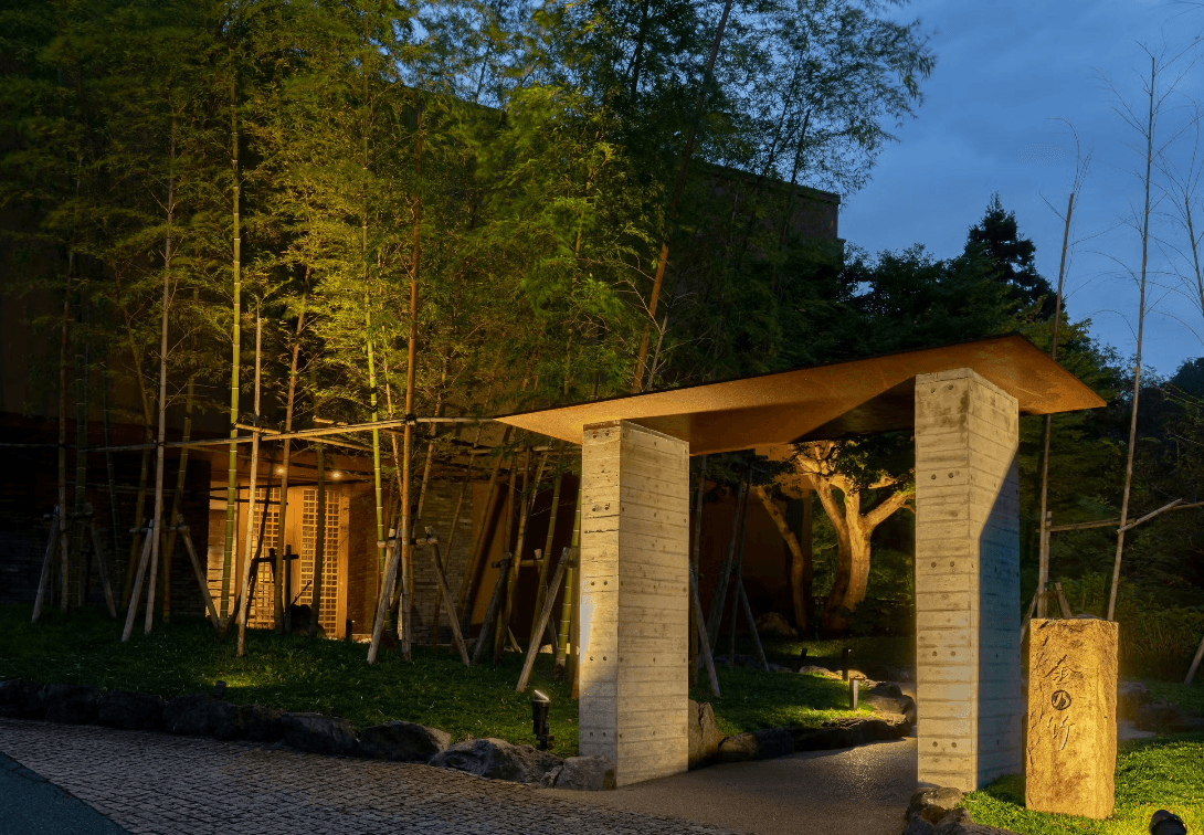 金乃竹 塔ノ澤 - 画像 4