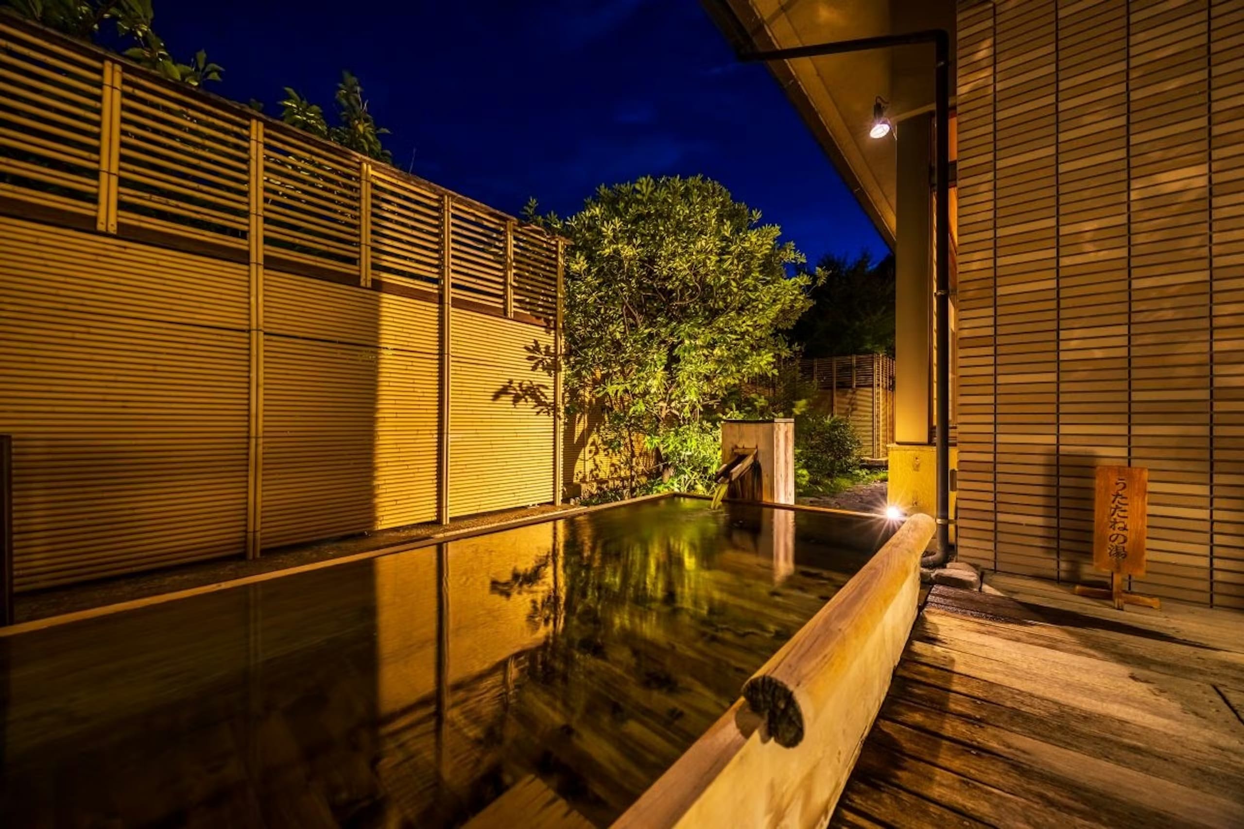 河鹿荘 - 画像 15