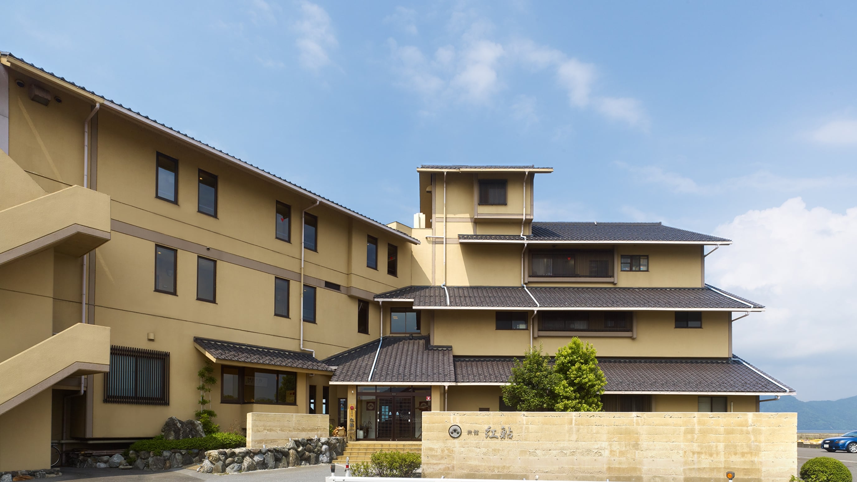 旅館紅鮎 - 画像 15