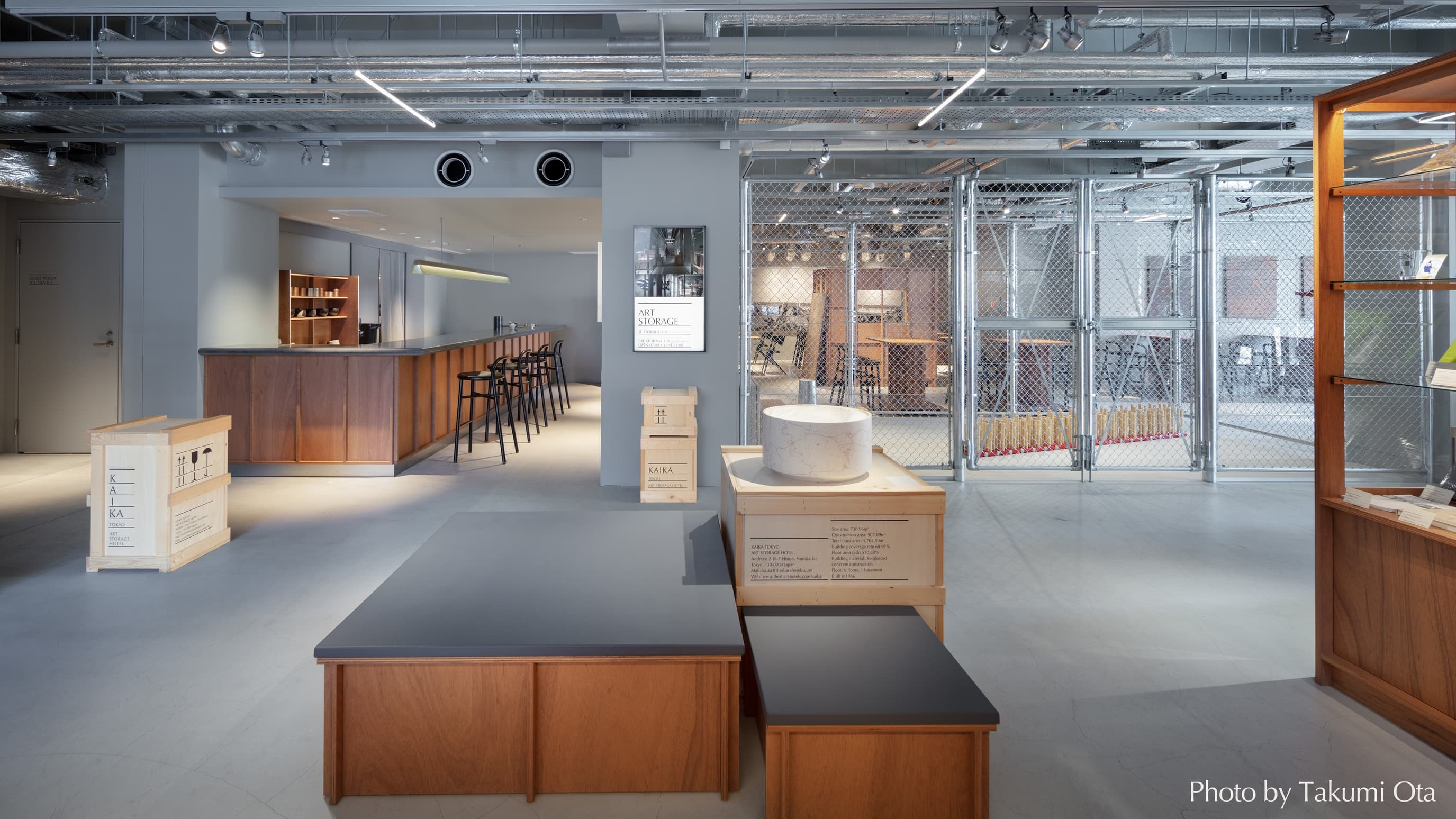 KAIKA 東京 - 画像 1