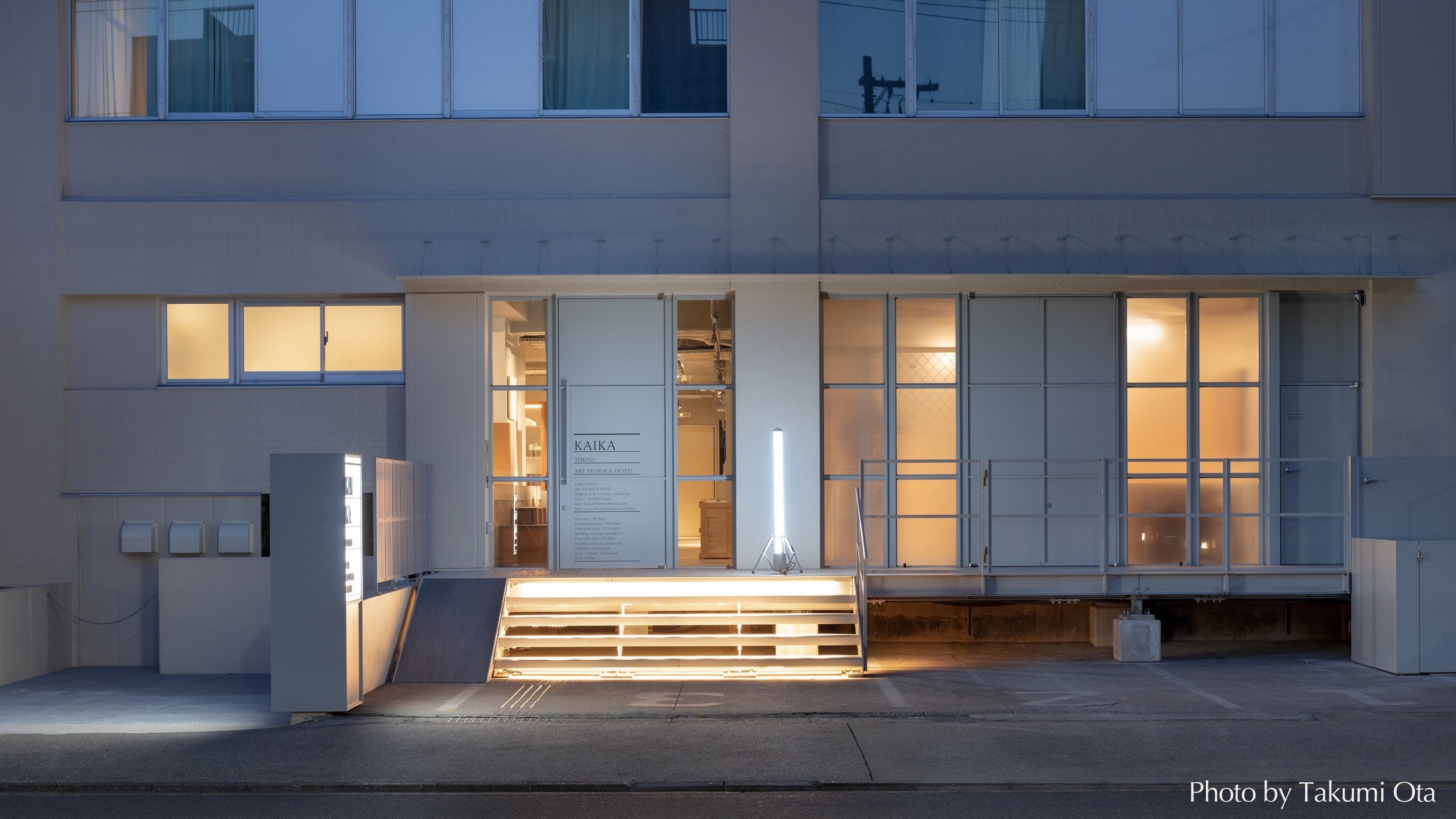 KAIKA 東京 - 画像 15