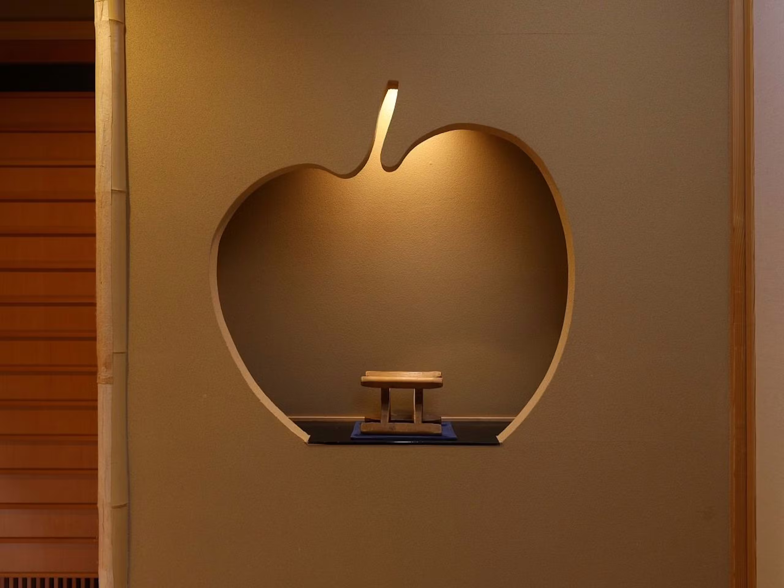 信州湯田中温泉 よろづや - 画像 9