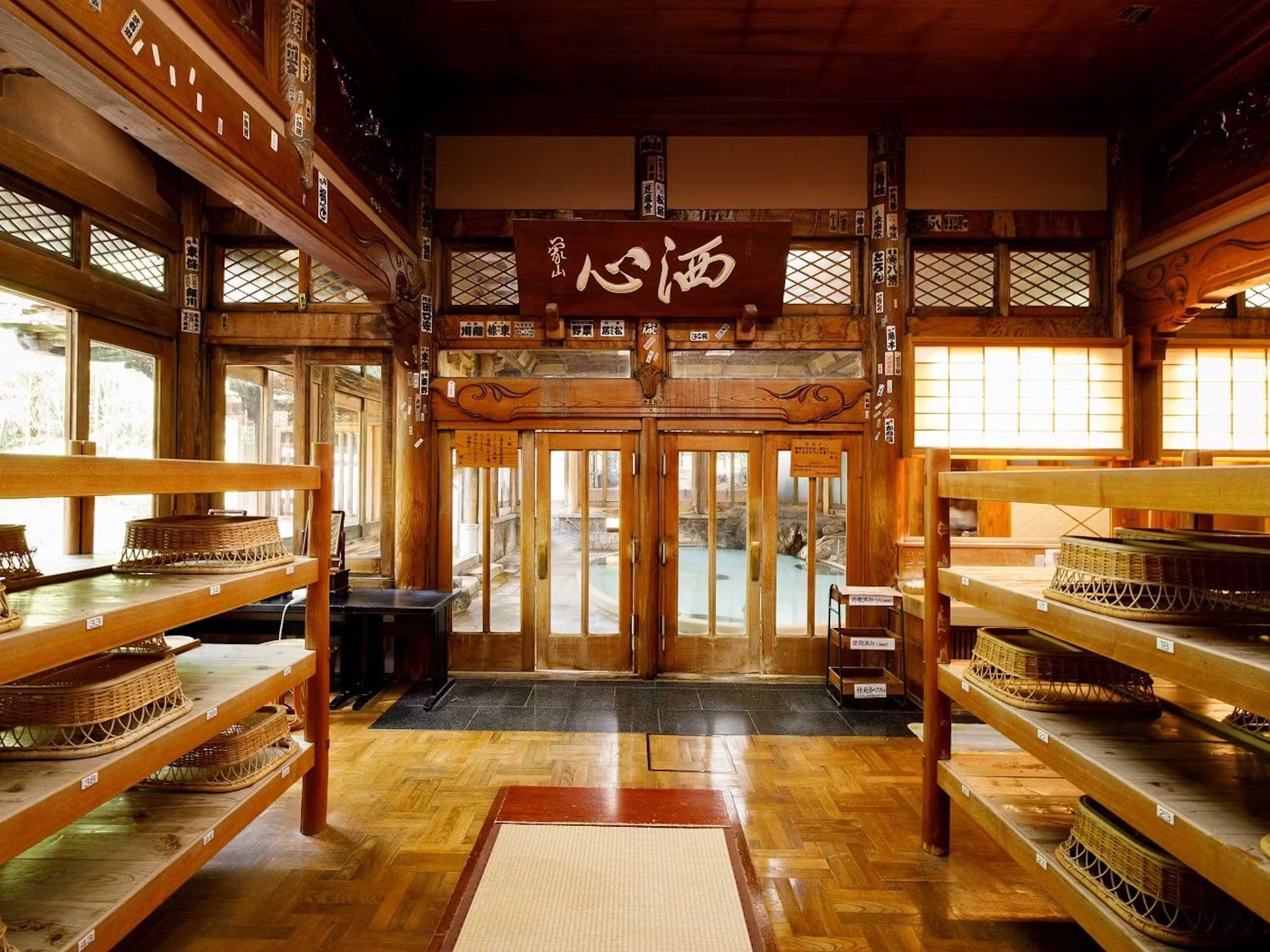 信州湯田中温泉 よろづや - 画像 13