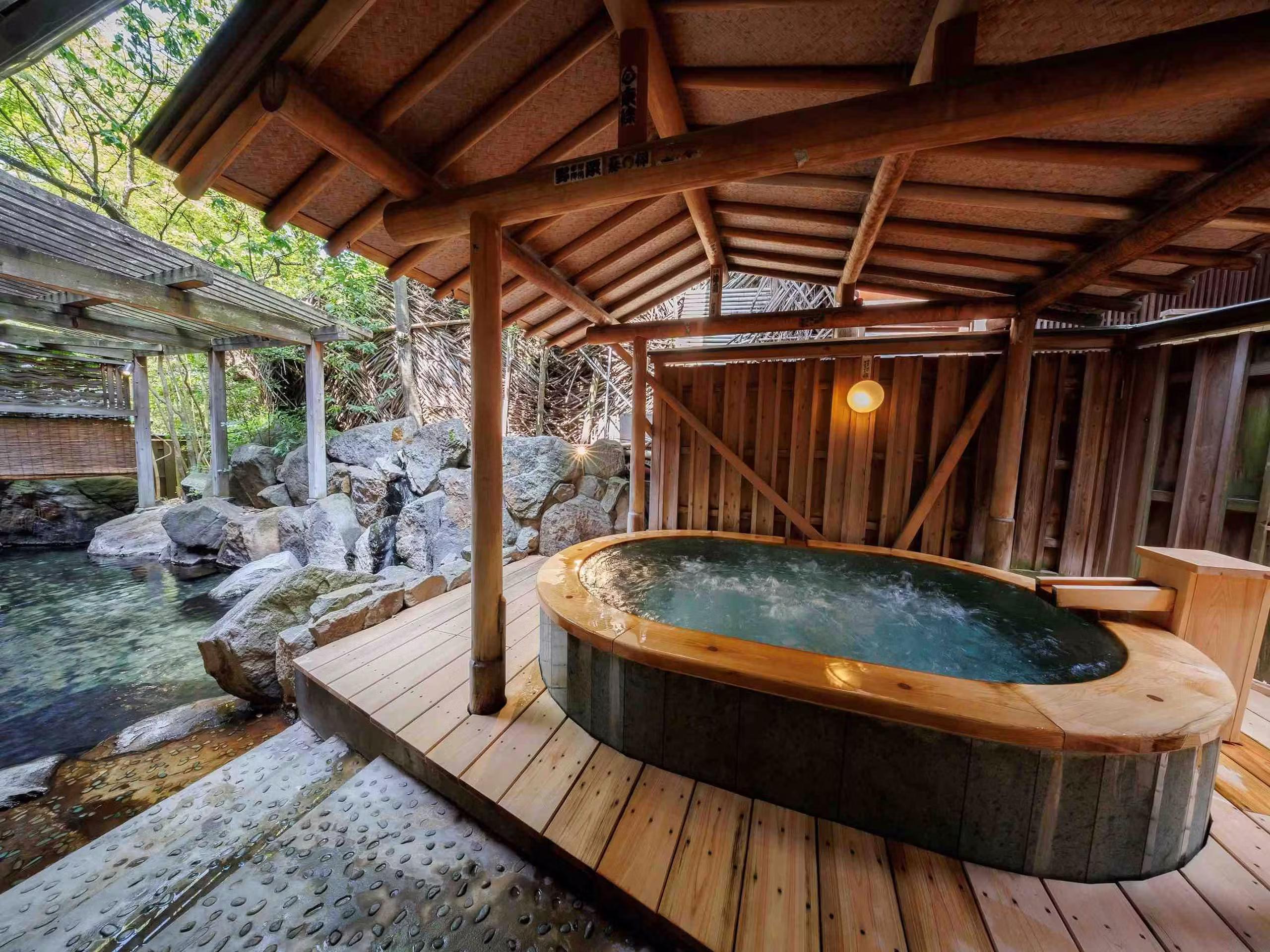 信州湯田中温泉 よろづや - 画像 15