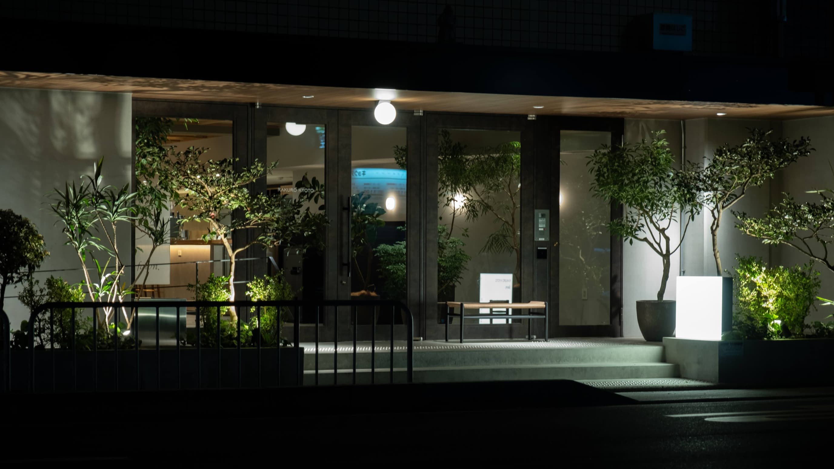 RAKURO 京都 - 画像 15