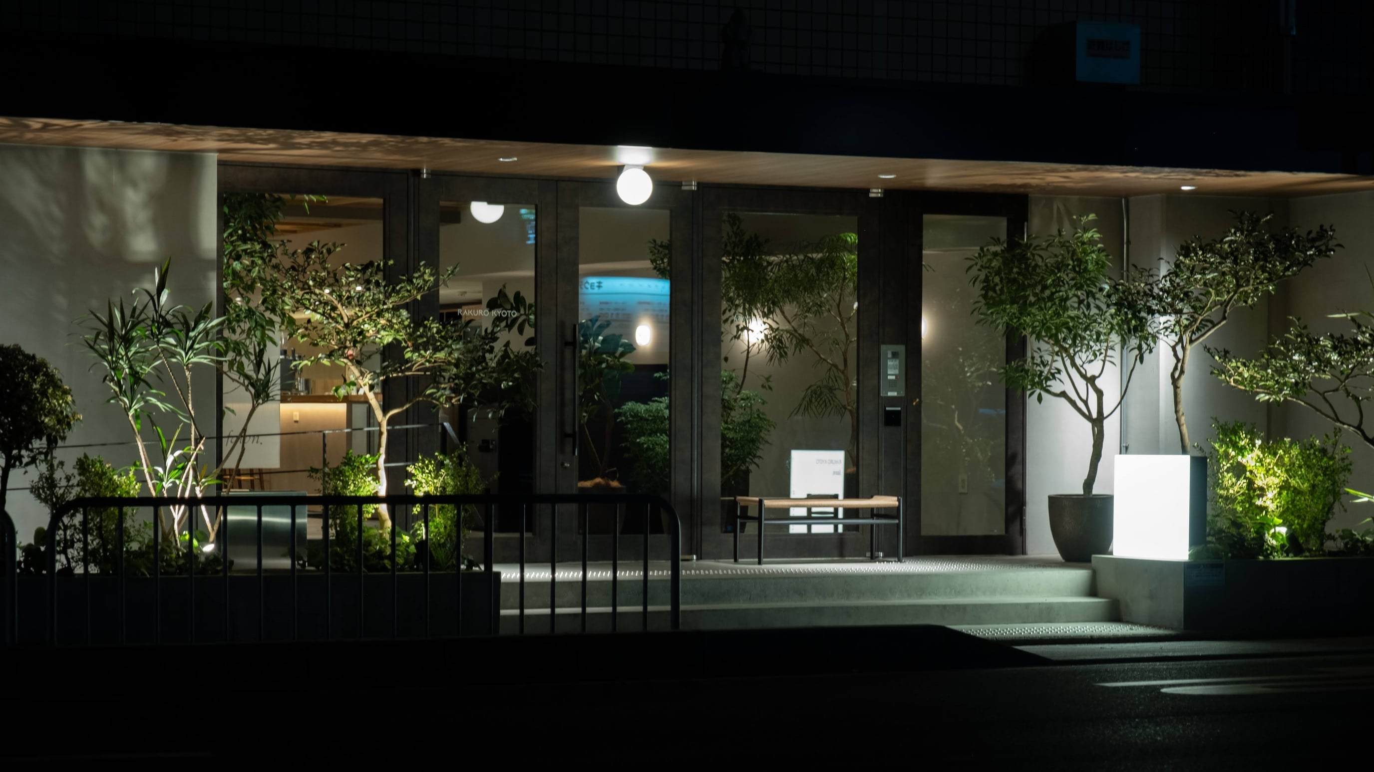 RAKURO 京都 - 画像 15