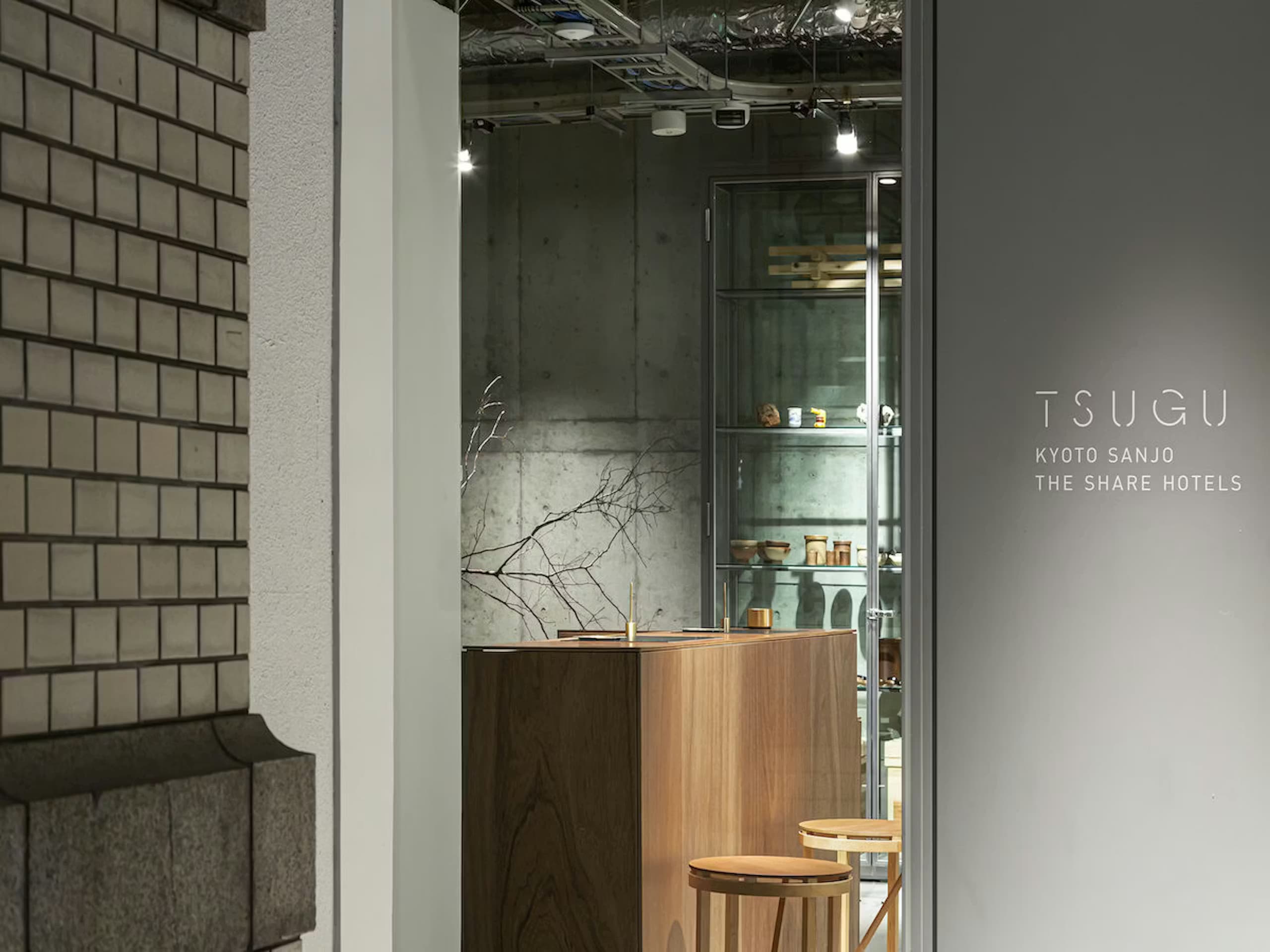 TSUGU 京都三条 - 画像 12