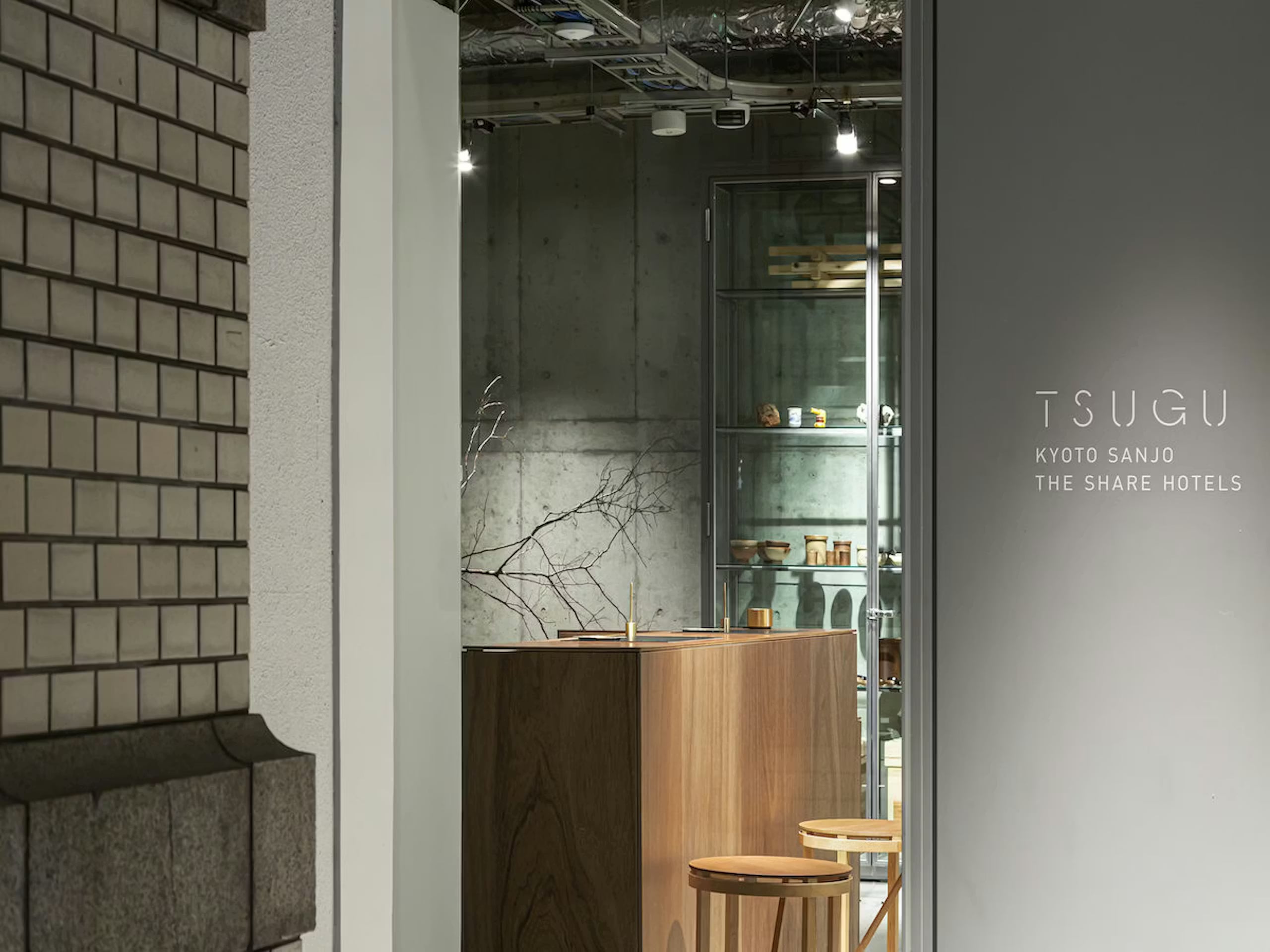 TSUGU 京都三条 - 画像 12