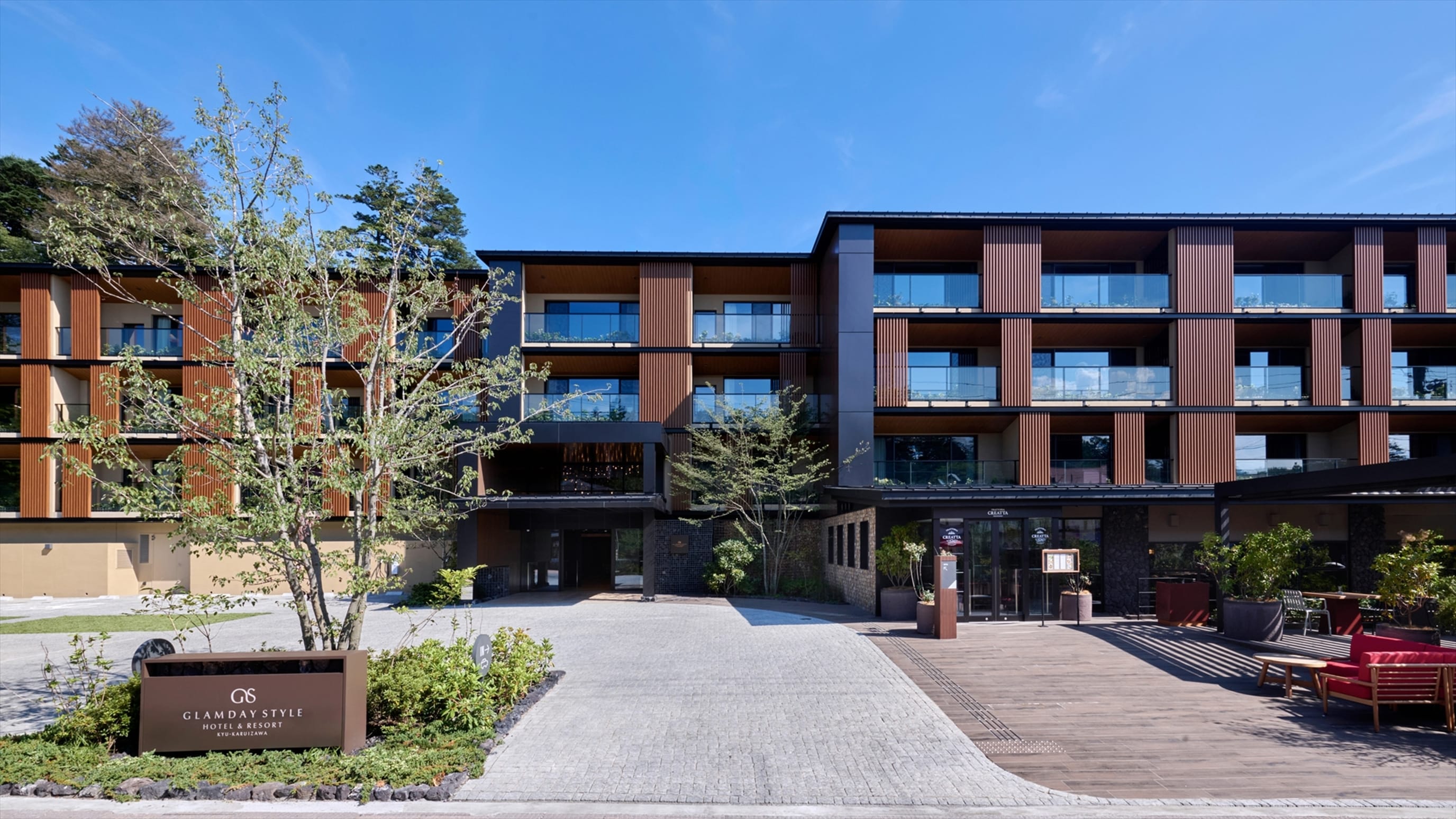 グランディスタイル 旧軽井沢 ホテル&リゾート - 画像 8