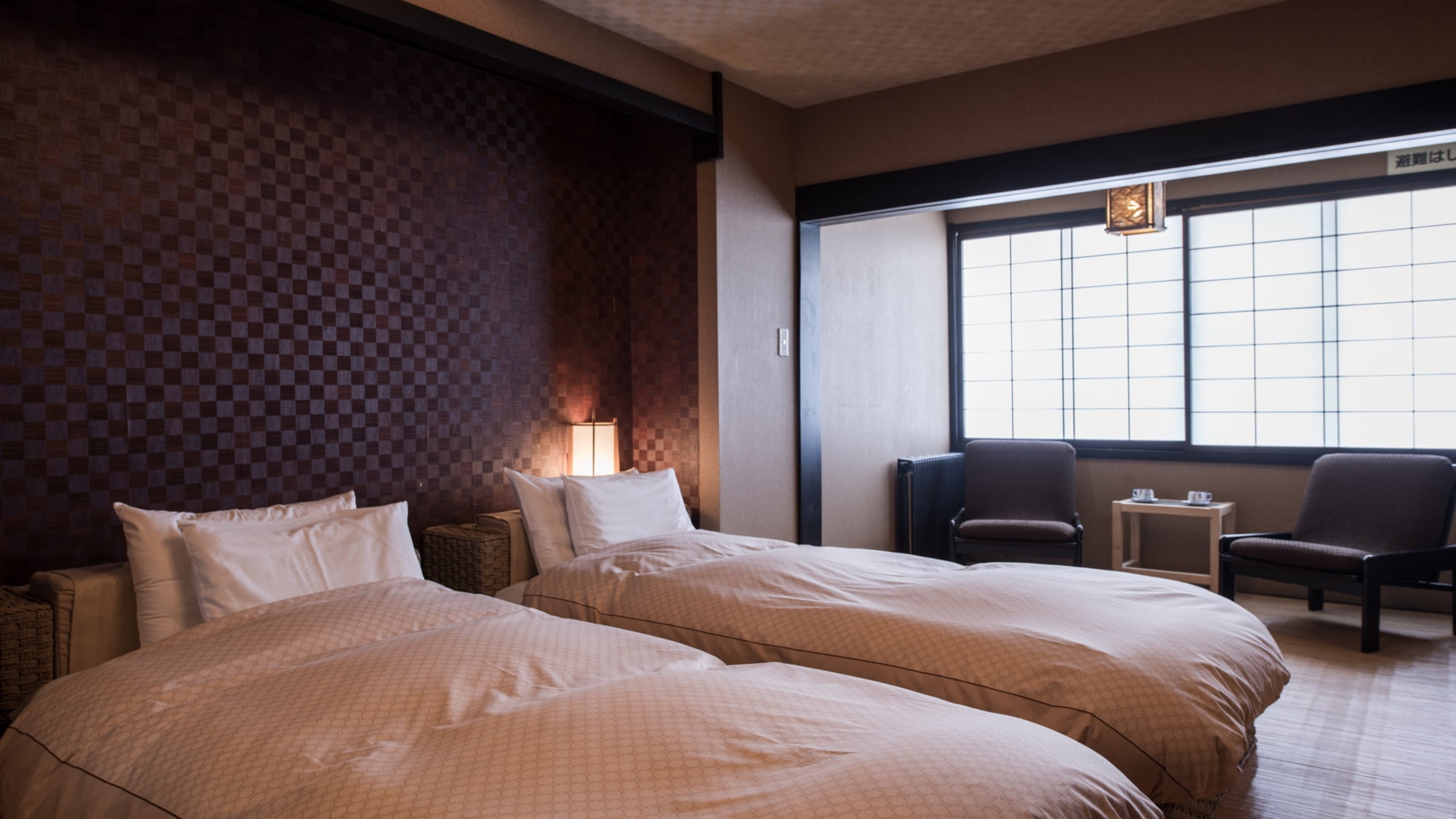 深山荘 高見屋 - 画像 4