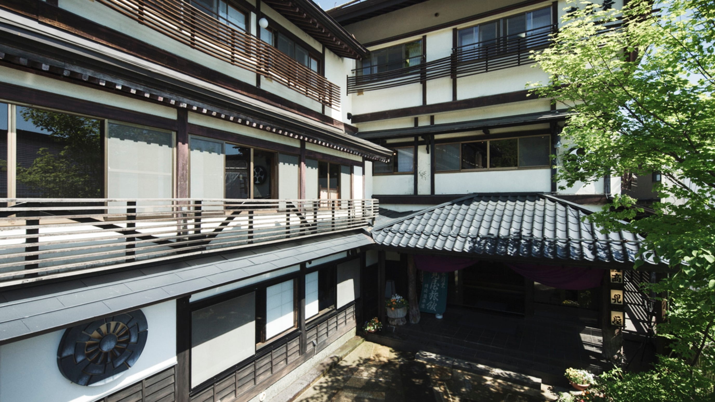 深山荘 高見屋 - 画像 9