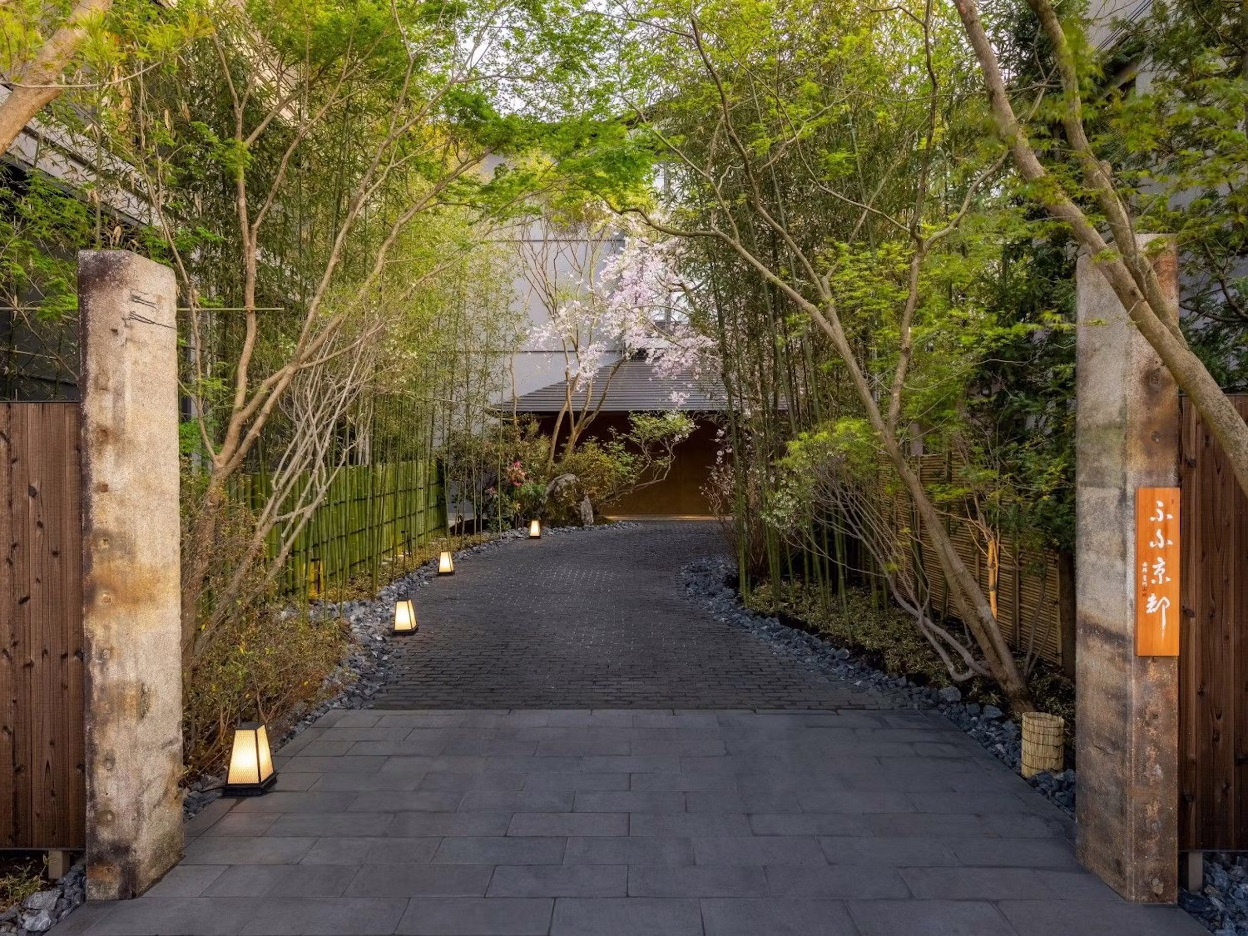 ふふ 京都 - 画像 3