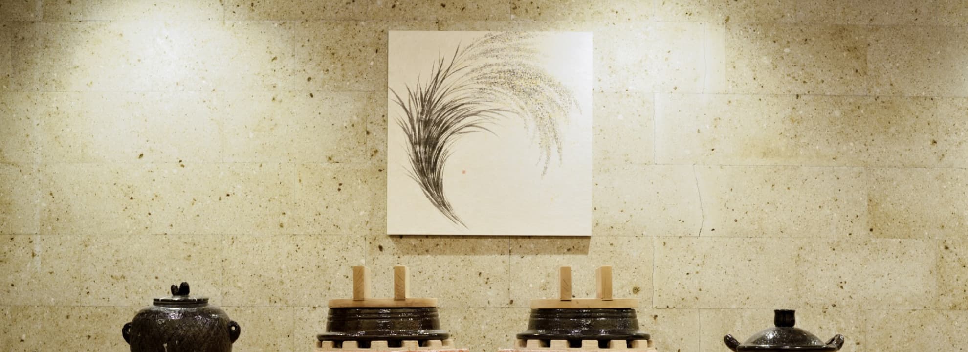 伊勢外宮参道 伊勢神泉 - 画像 9