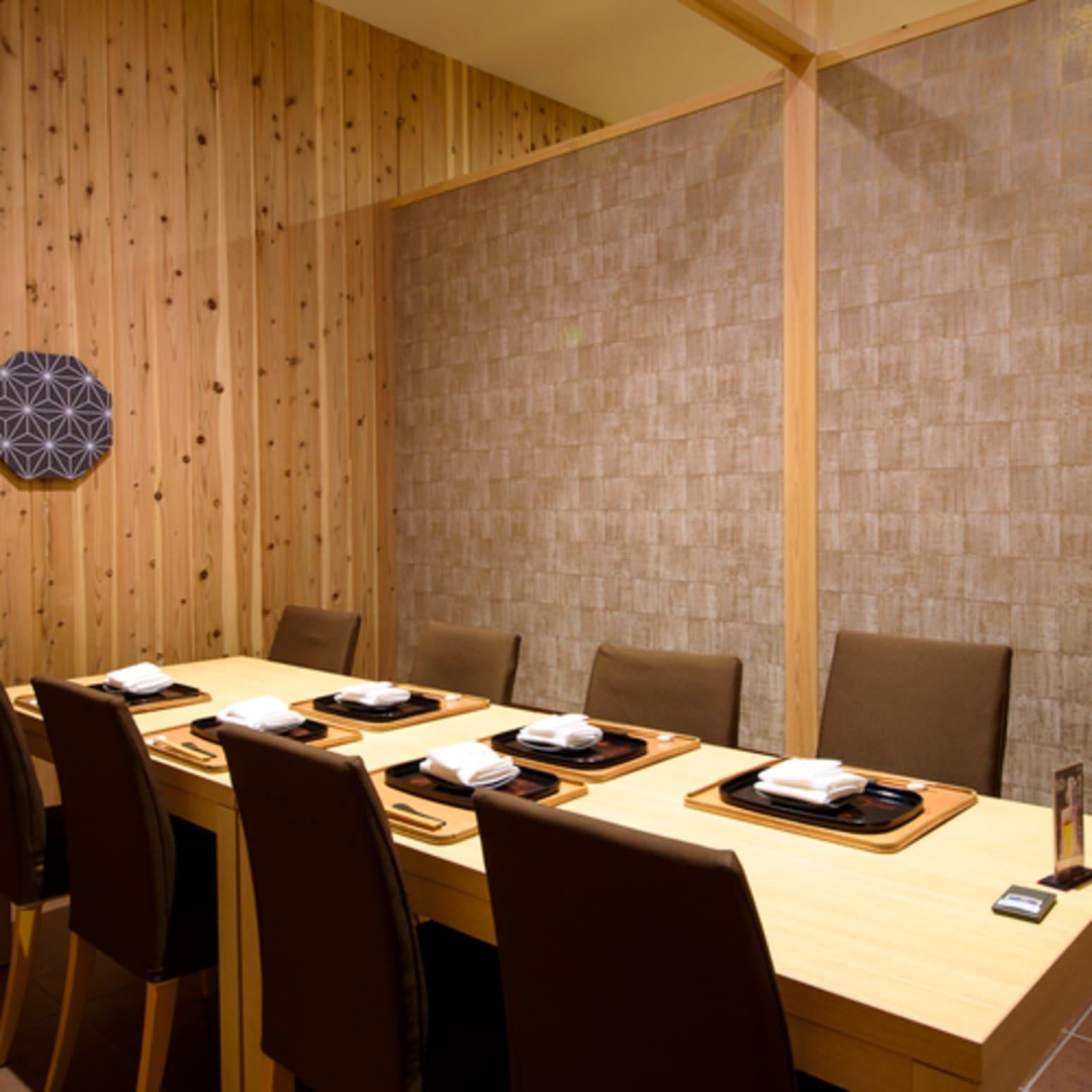 伊勢外宮参道 伊勢神泉 - 画像 8