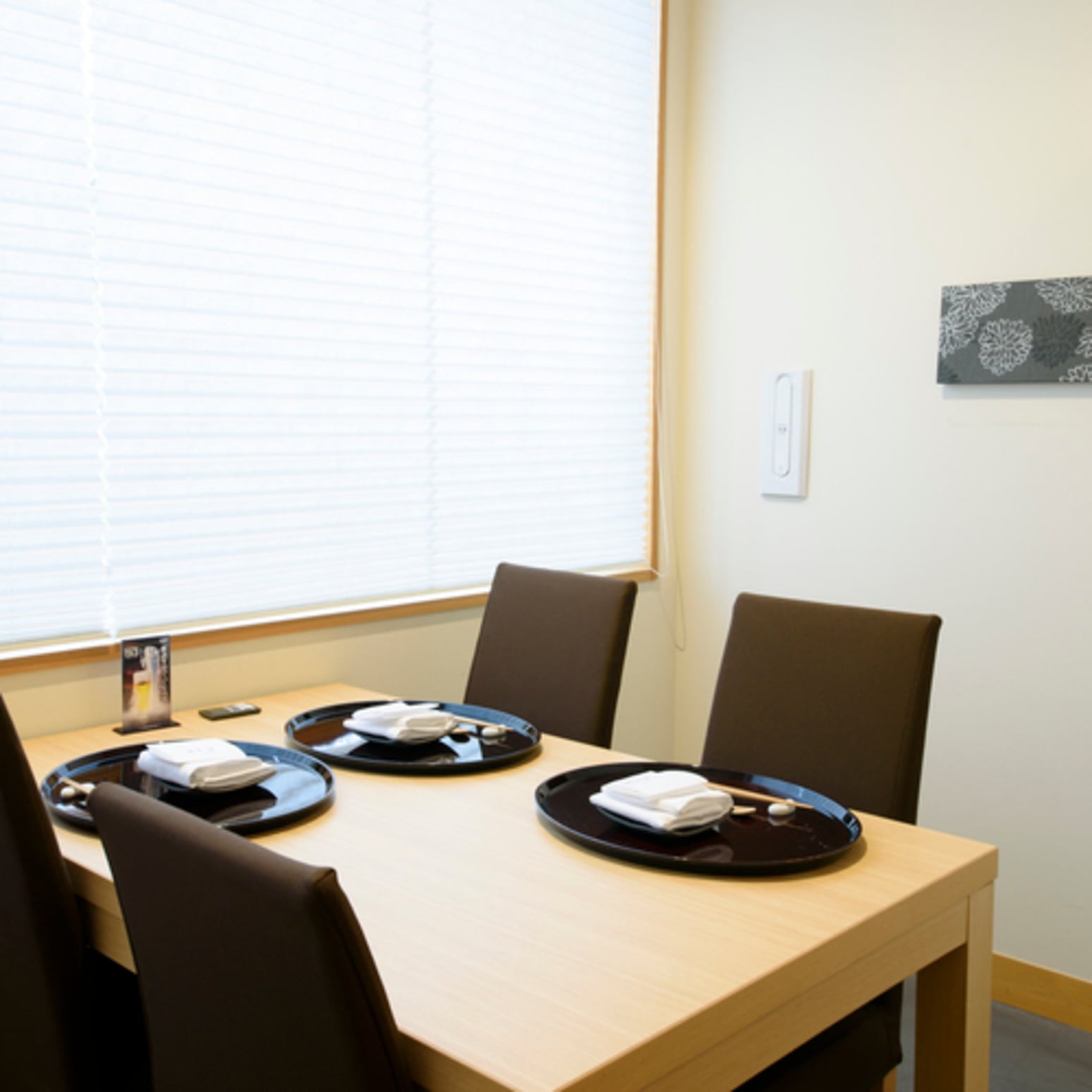 伊勢外宮参道 伊勢神泉 - 画像 11