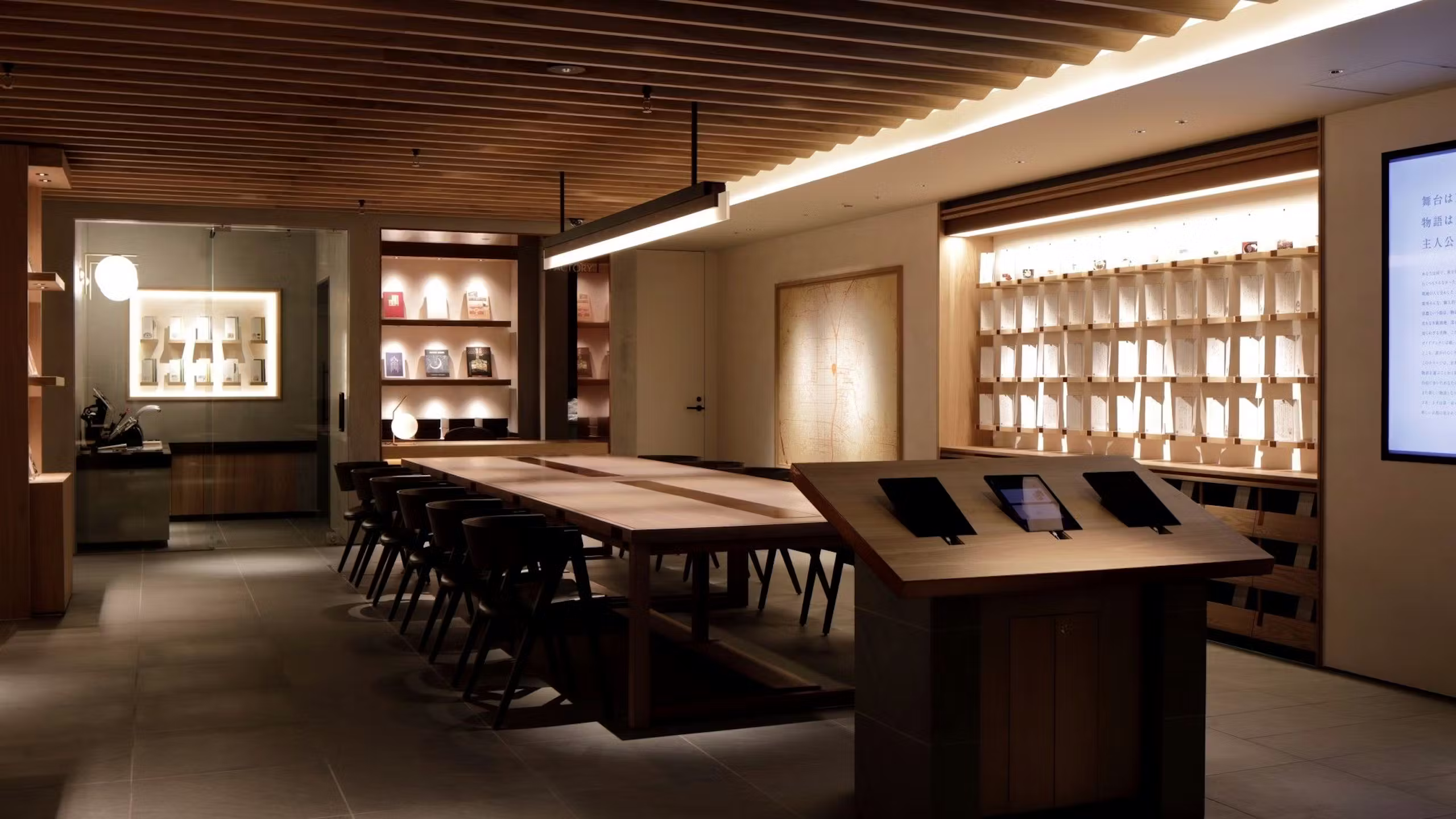 チャプター京都トリビュートポートフォリオホテル - 画像 2