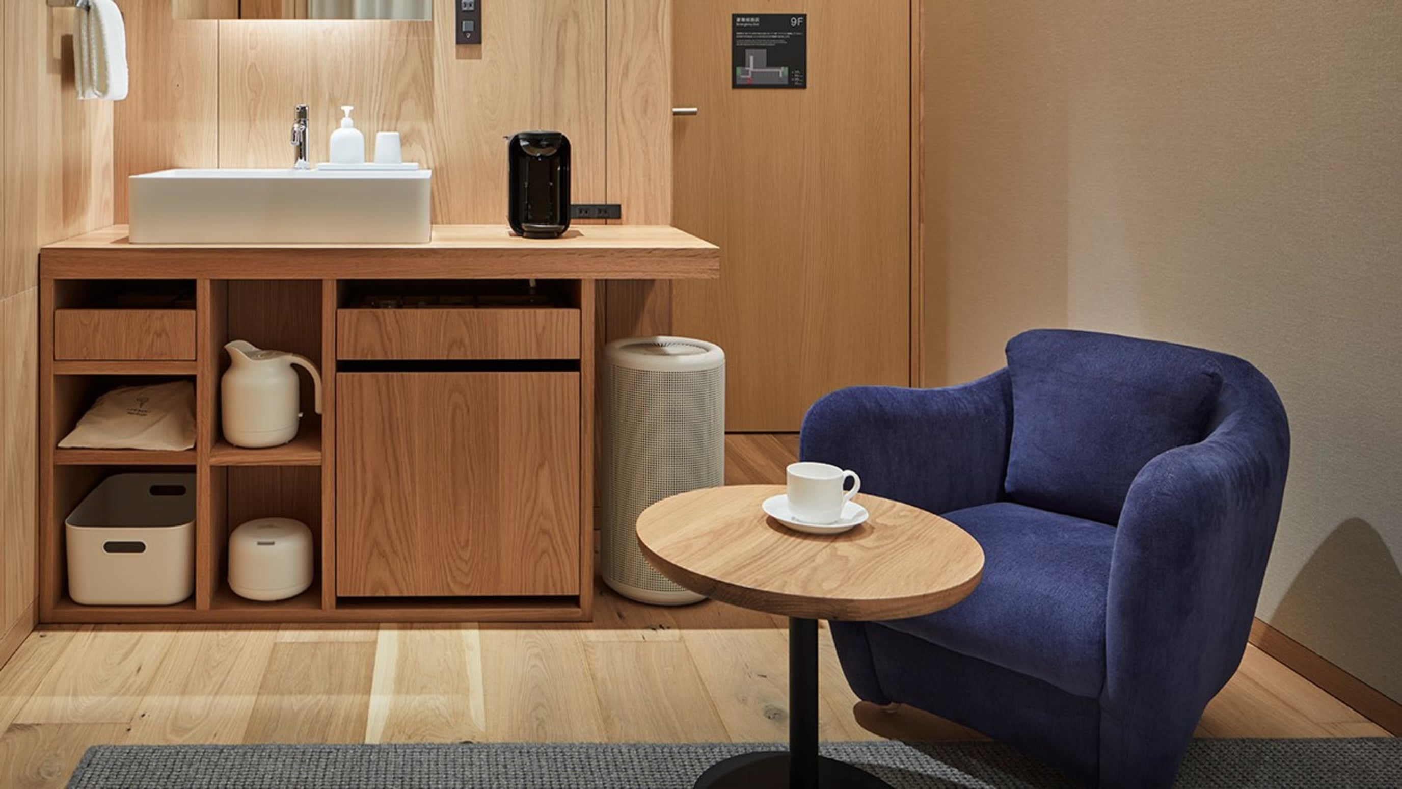 MUJI HOTEL GINZA - 画像 10