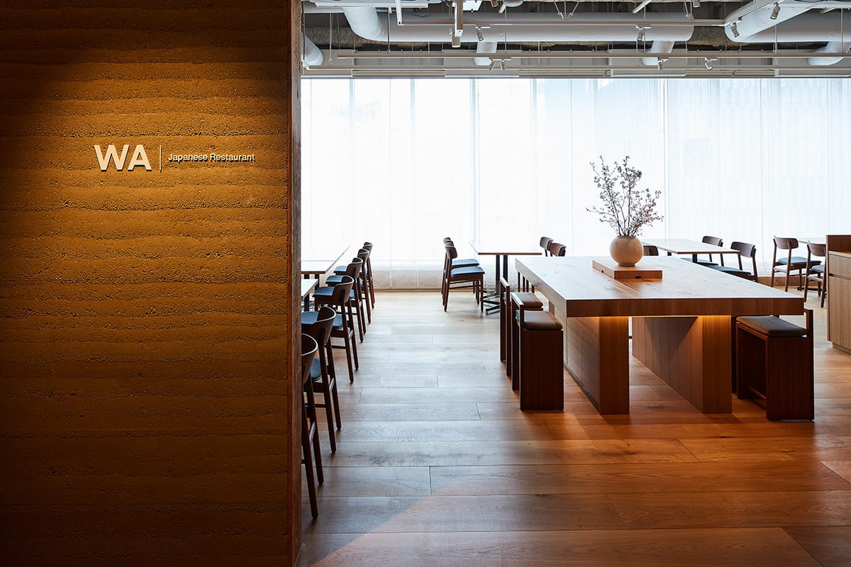 MUJI HOTEL GINZA - 画像 1