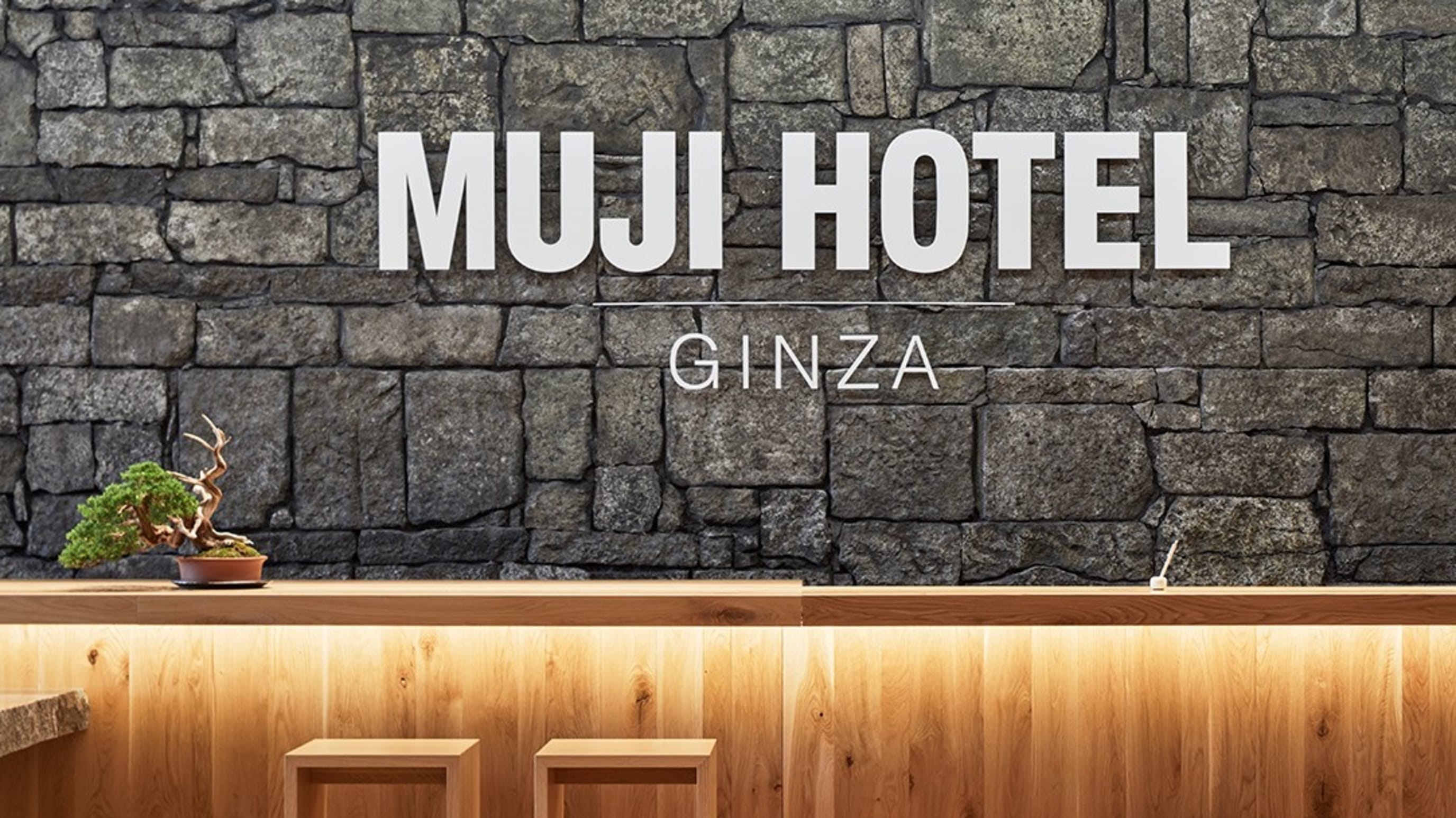 MUJI HOTEL GINZA - 画像 8