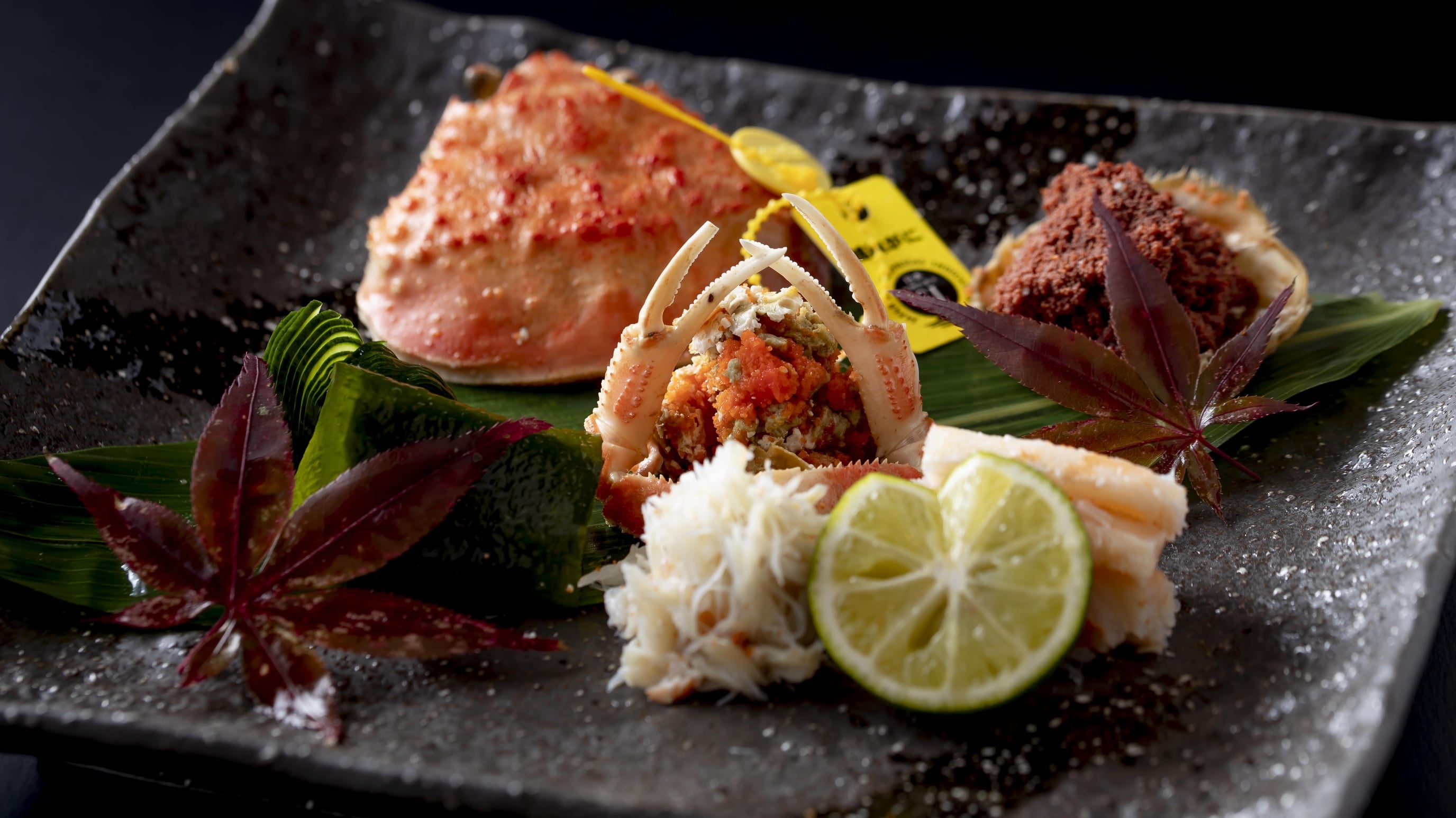 あわら温泉 光風湯圃 べにや - 画像 1