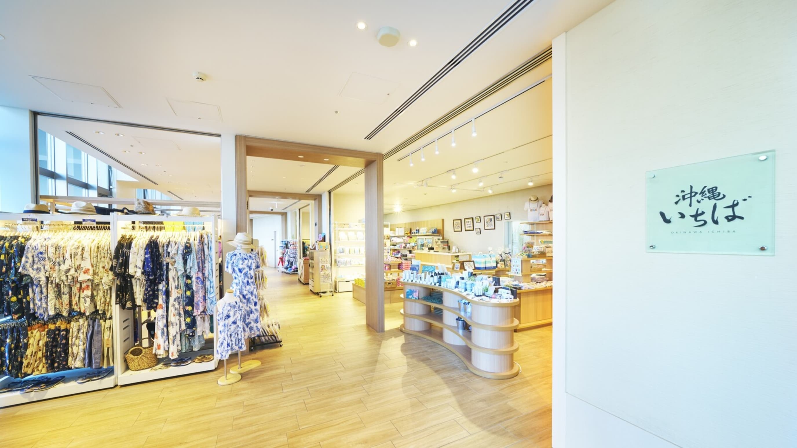 ホテル オリオン モトブ リゾート&スパ - 画像 3