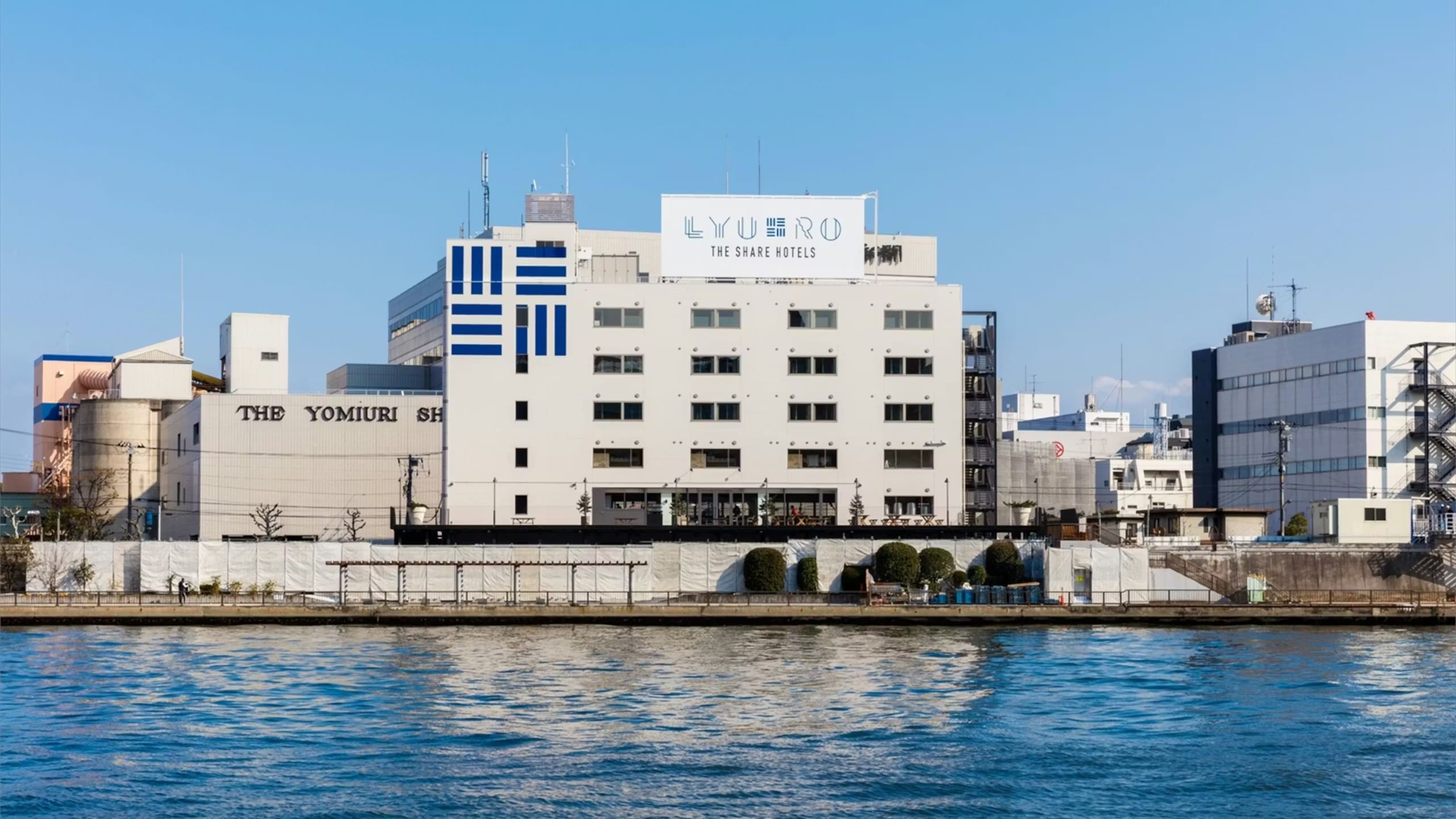 LYURO 東京清澄 - 画像 14