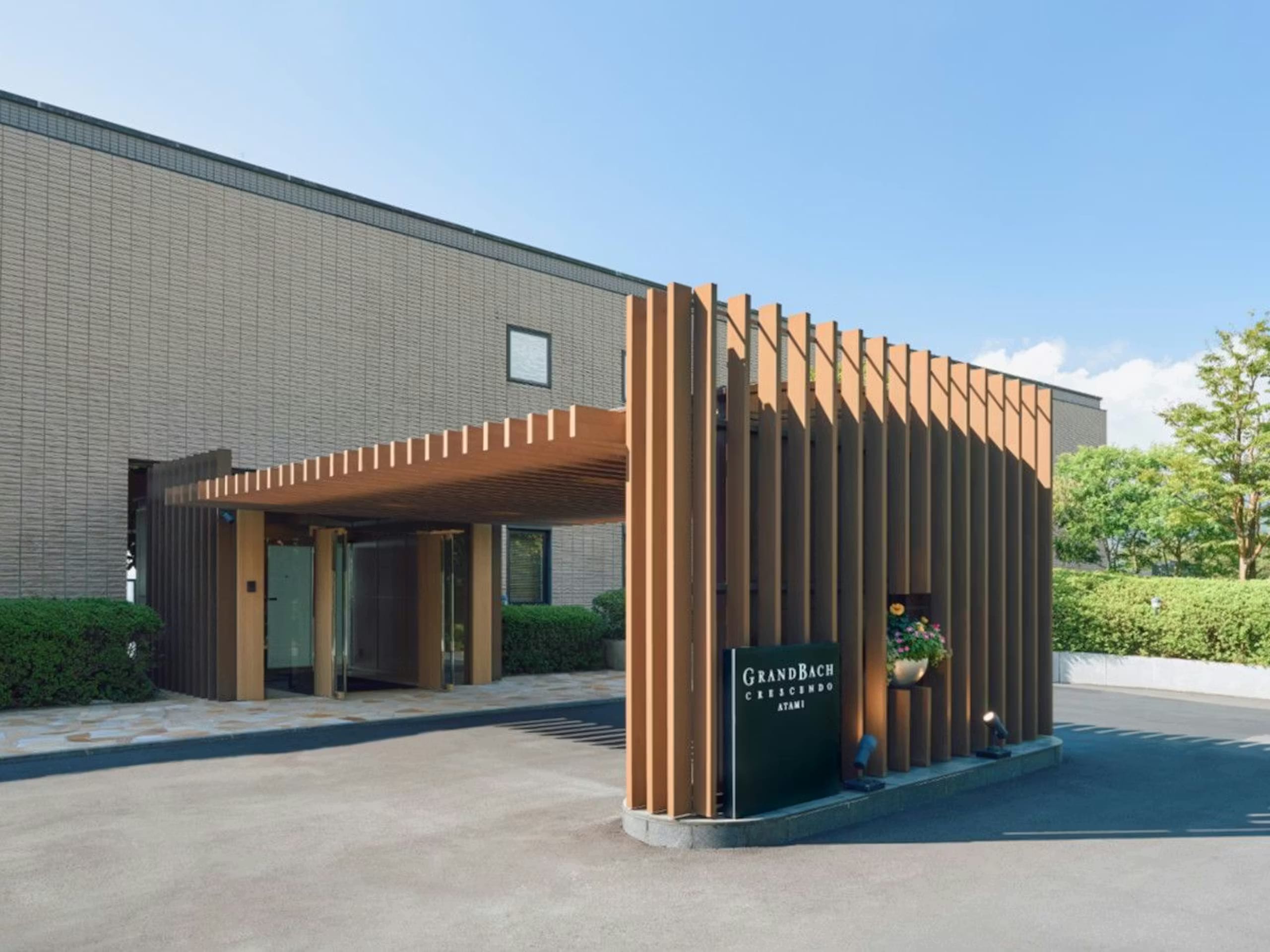 ホテルグランバッハ熱海クレッシェンド - 画像 5