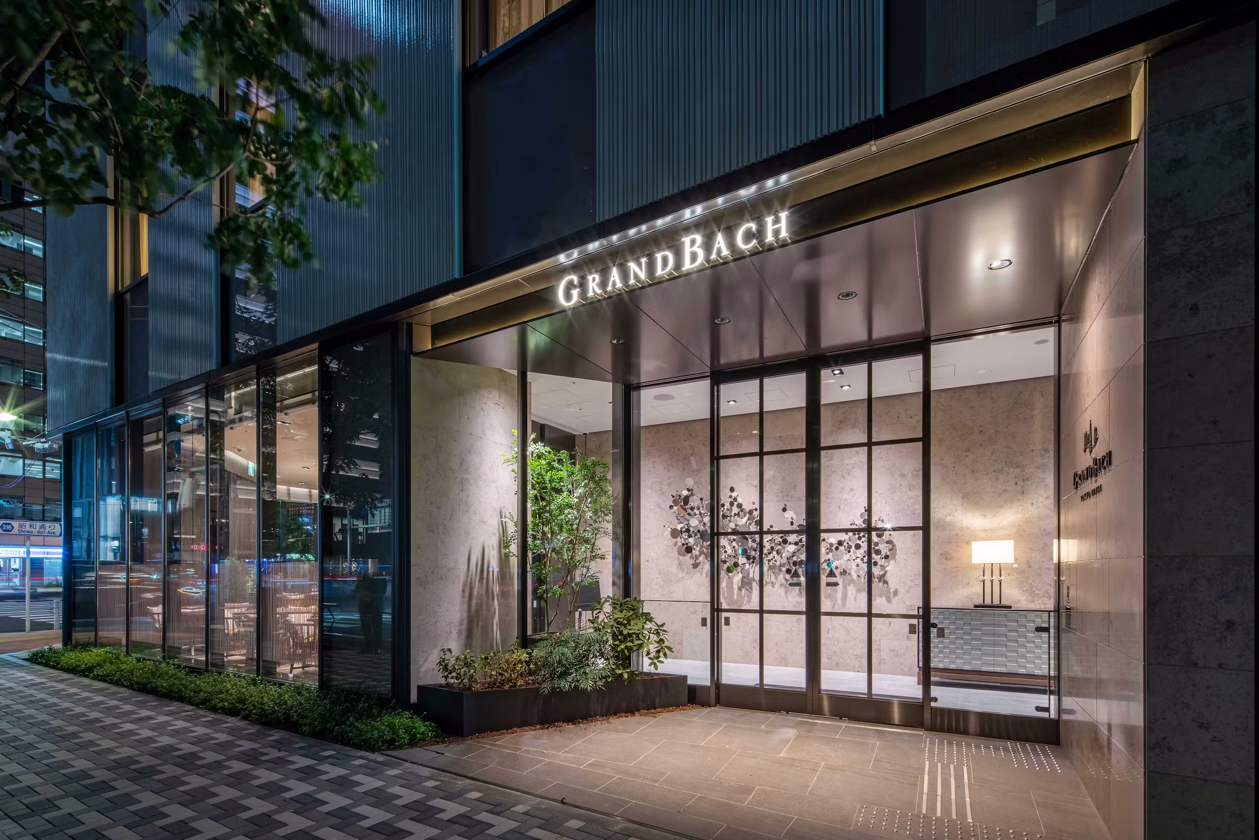 ホテルグランバッハ東京銀座 - 画像 4