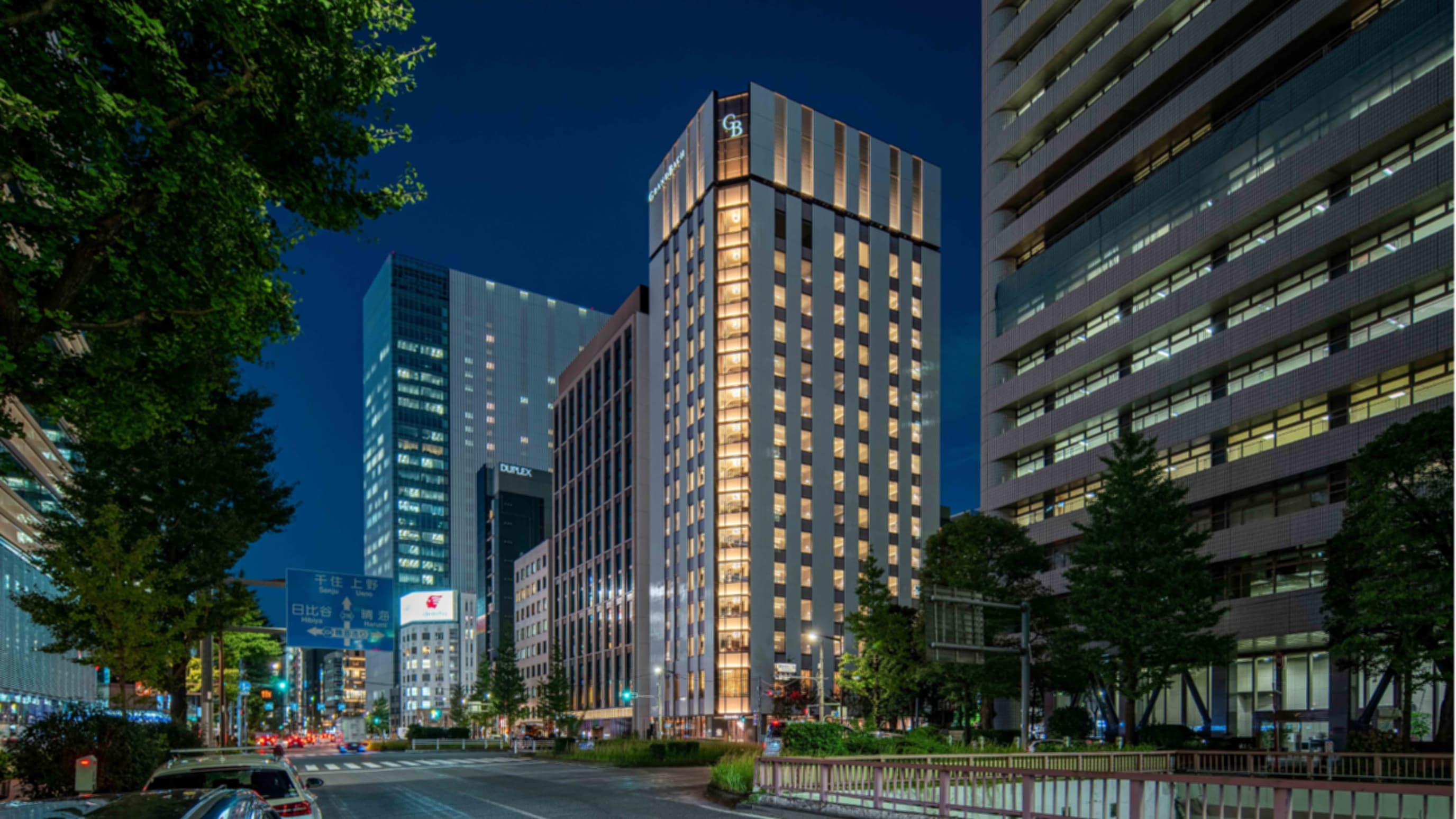 ホテルグランバッハ東京銀座 - 画像 15