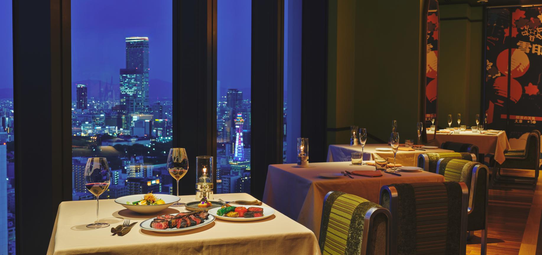 センタラ グランド ホテル 大阪 - 画像 13