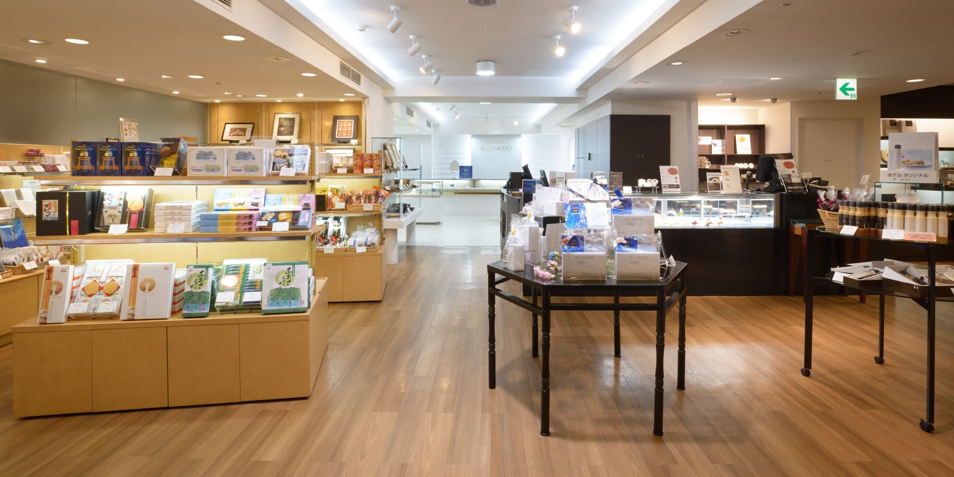 鳥羽国際ホテル - 画像 1