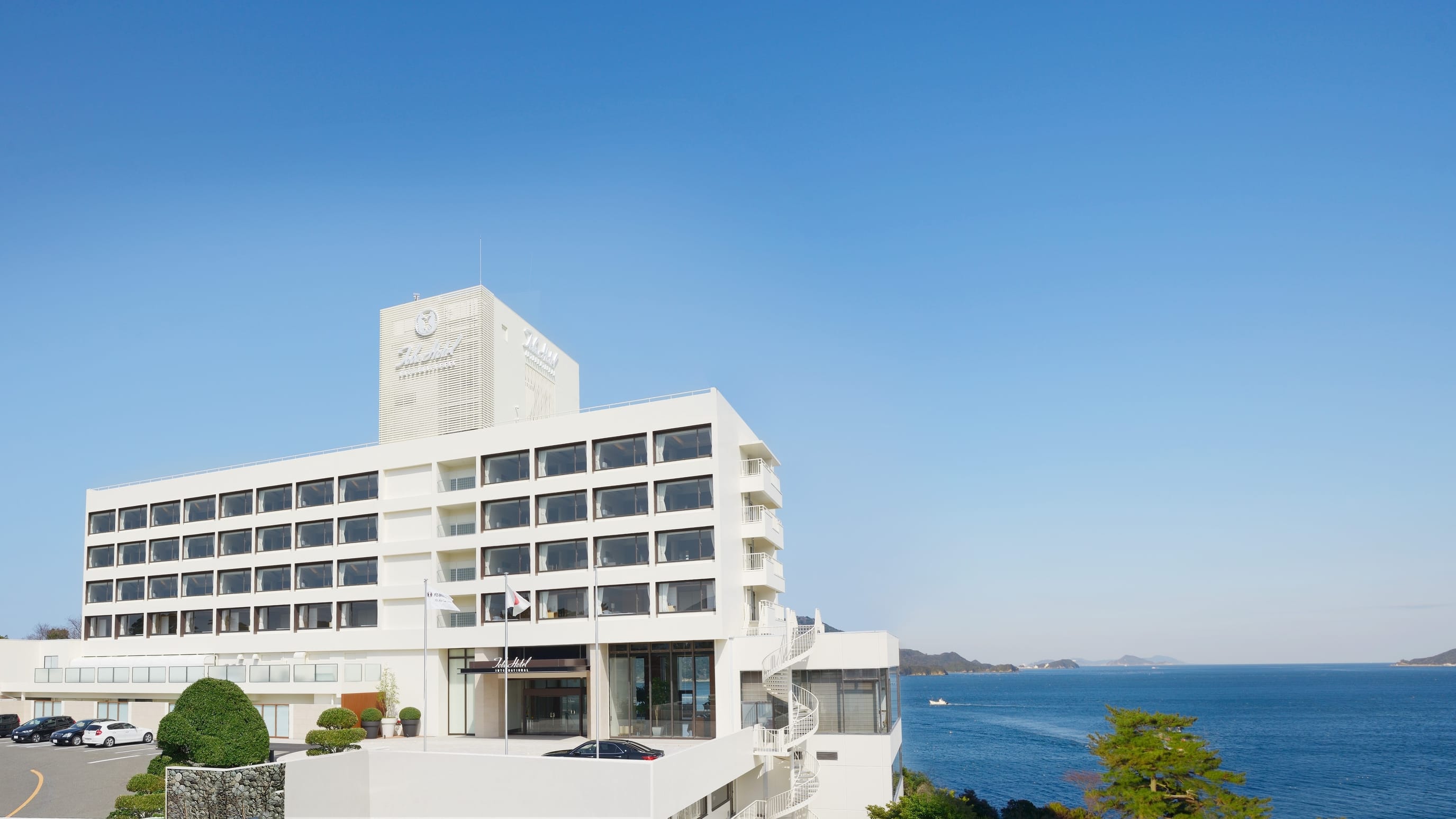 鳥羽国際ホテル - 画像 12