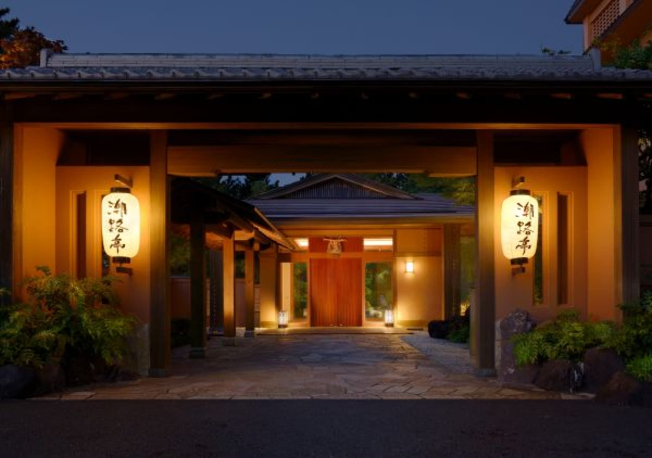 鳥羽国際ホテル 潮路亭 - 画像 15