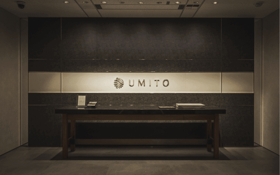 株式会社UMITO - 画像 4
