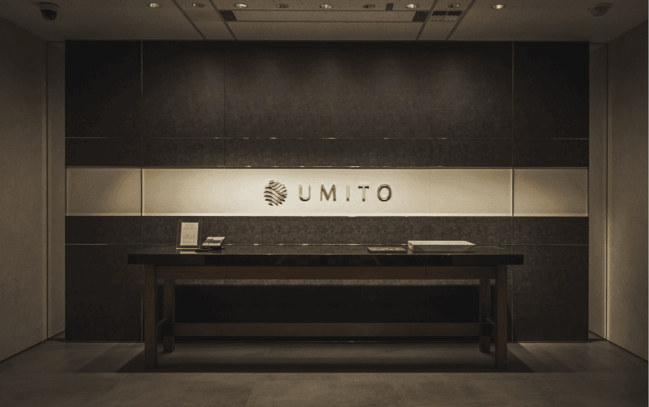 株式会社UMITO - 画像 4