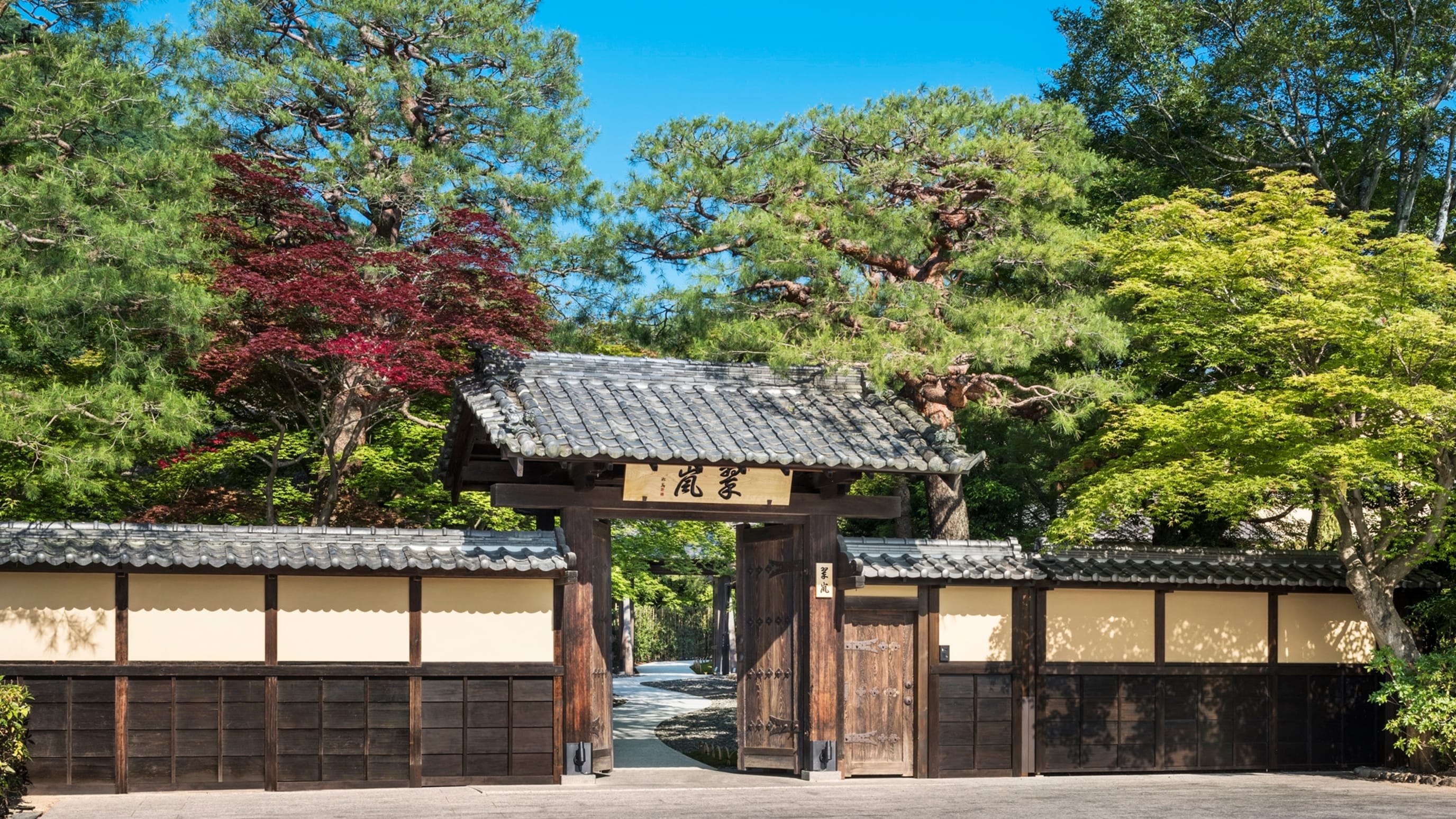 翠嵐 ラグジュアリーコレクションホテル 京都 - 画像 15