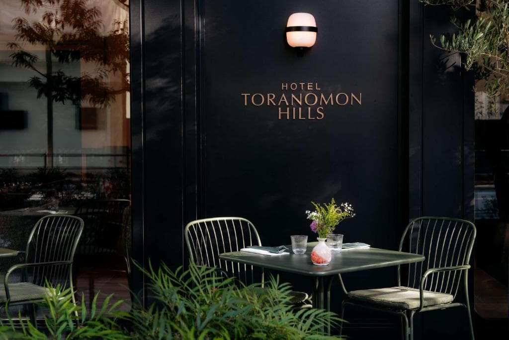 ホテル虎ノ門ヒルズ - 画像 15