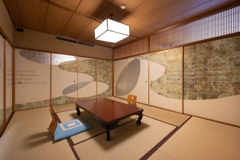 みやじまの宿 岩惣 - 画像 5
